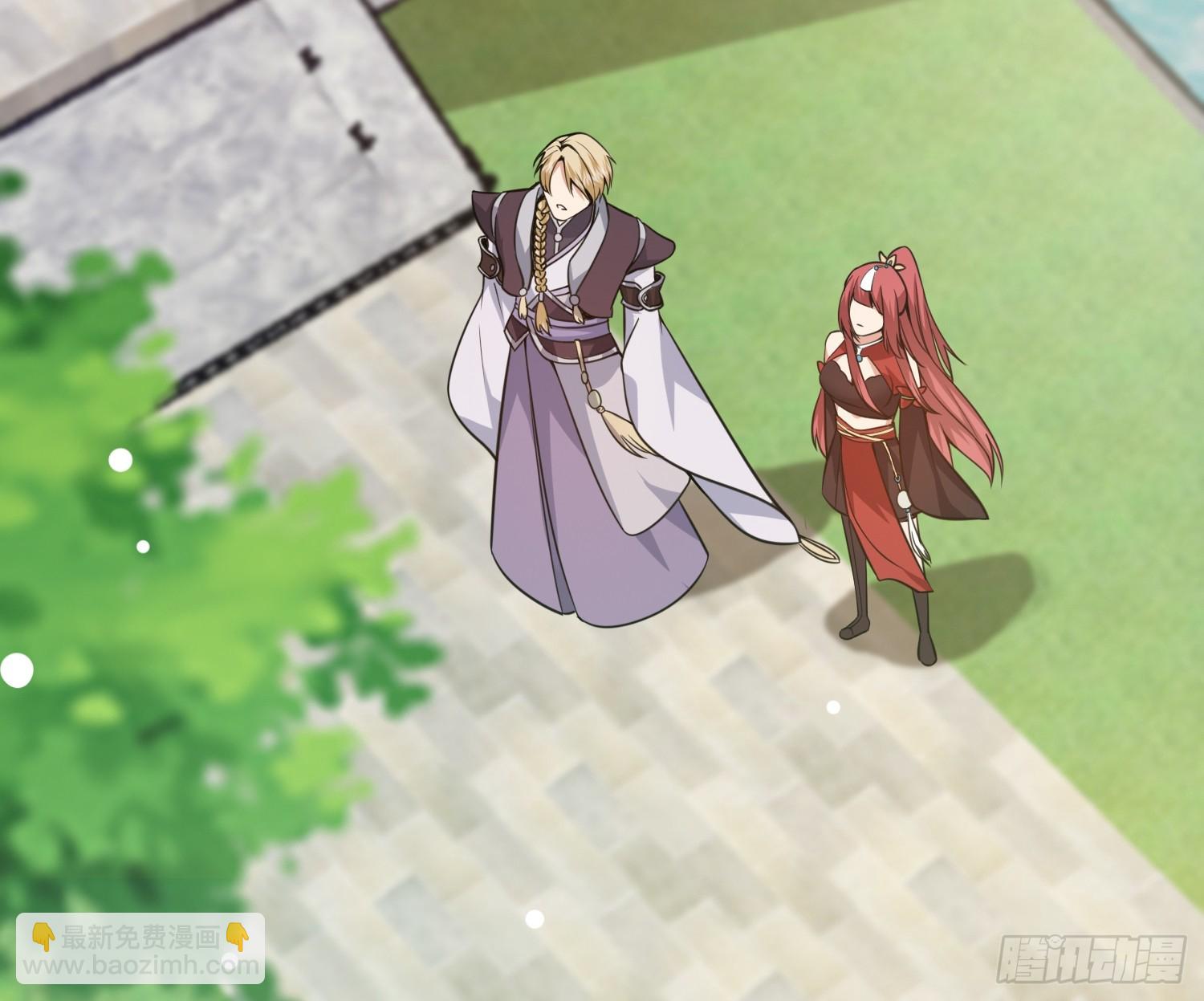 028 太苍最强女武者-第29话