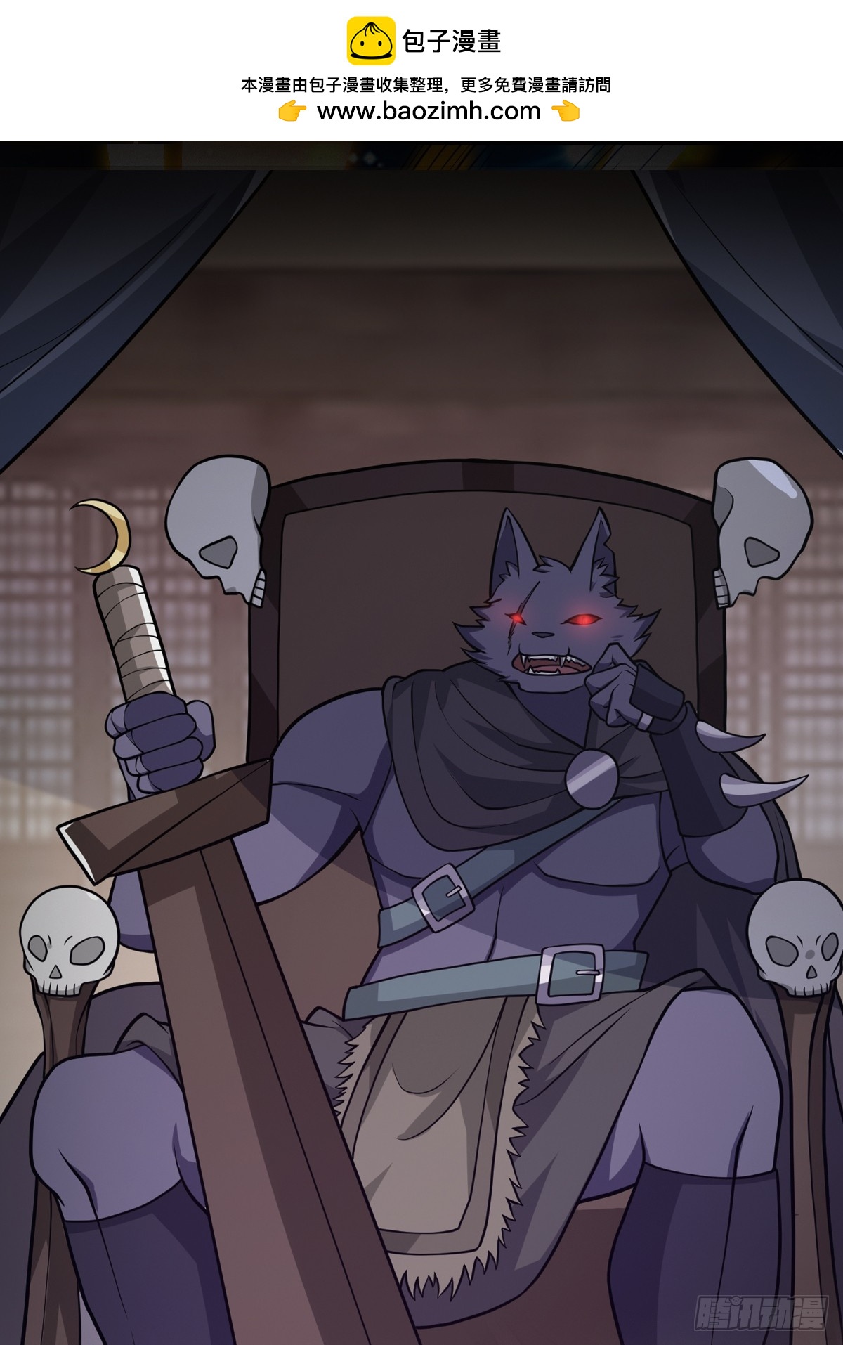 030 举起反抗的大旗！-第31话