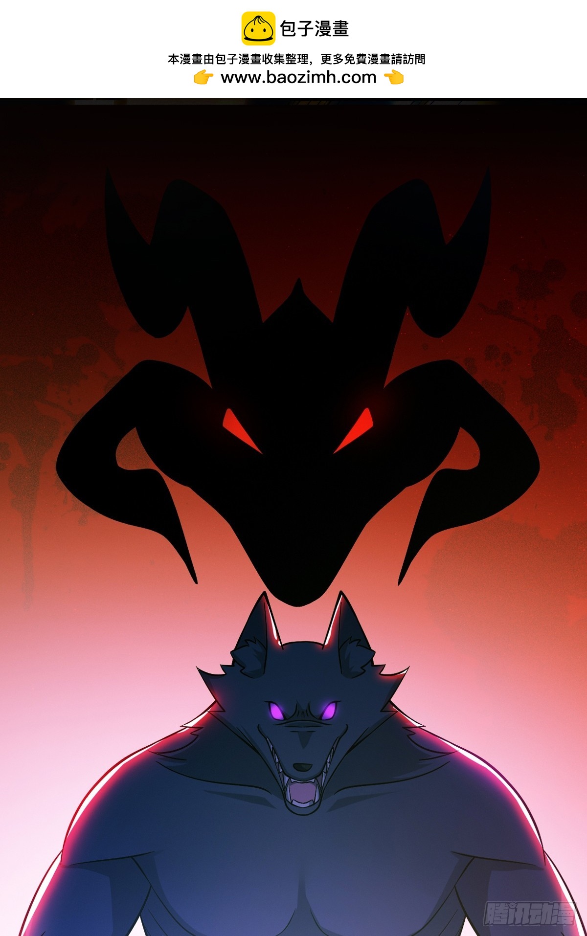 032 吞噬一切的魔神-第33话