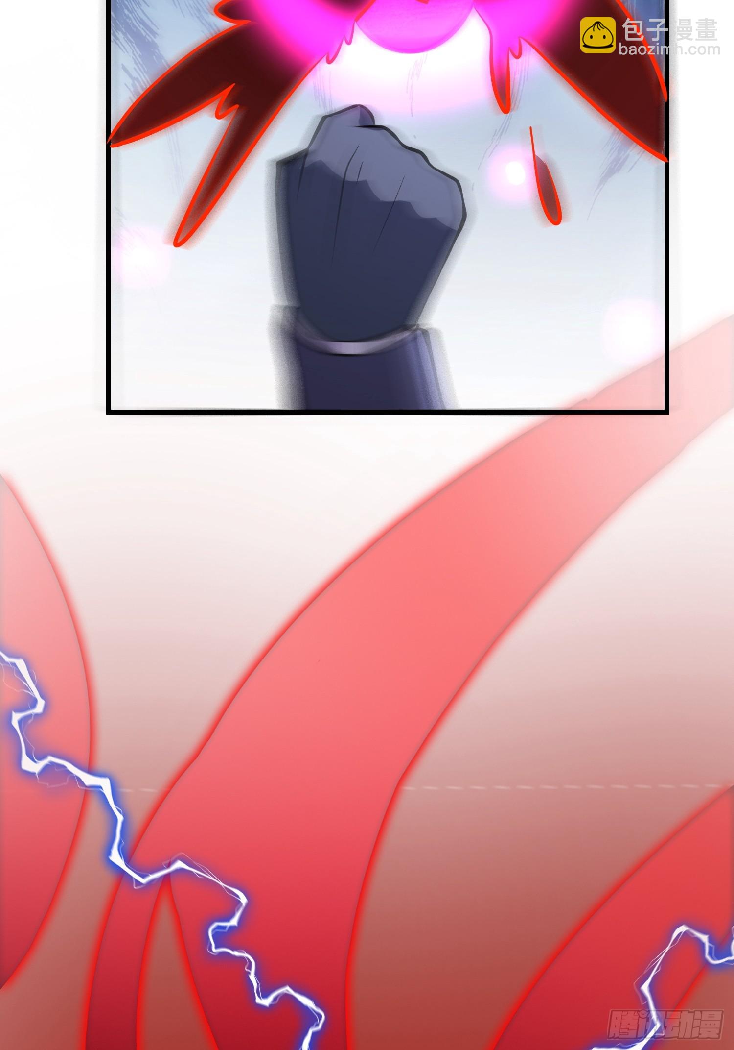 032 吞噬一切的魔神-第33话