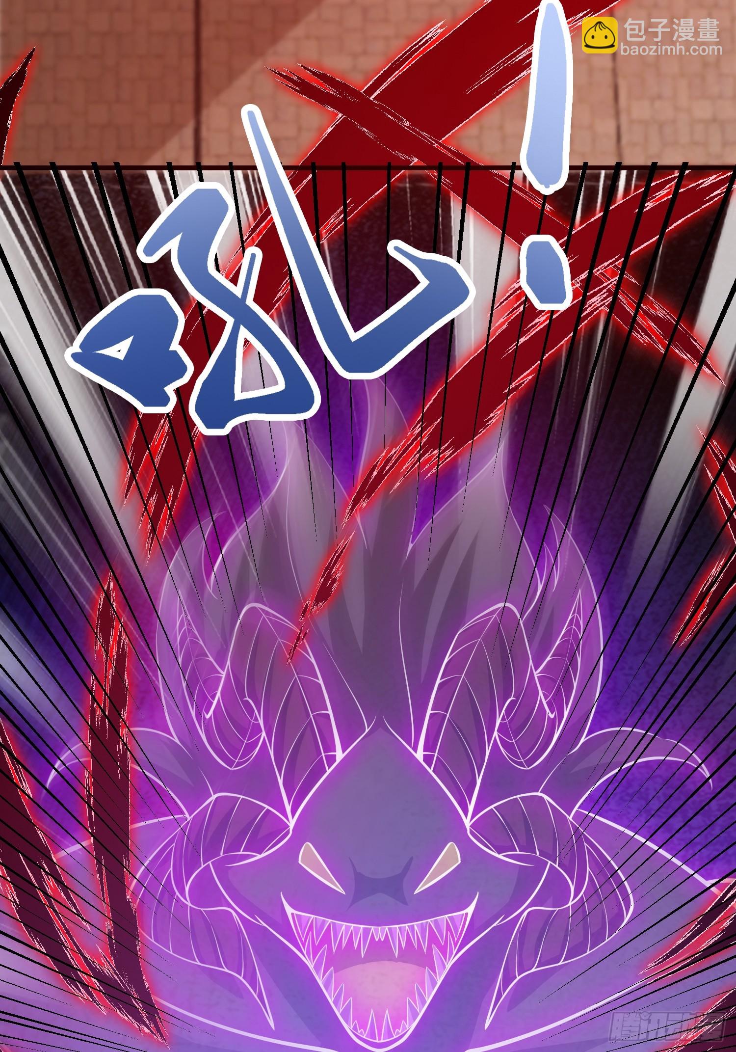 032 吞噬一切的魔神-第33话