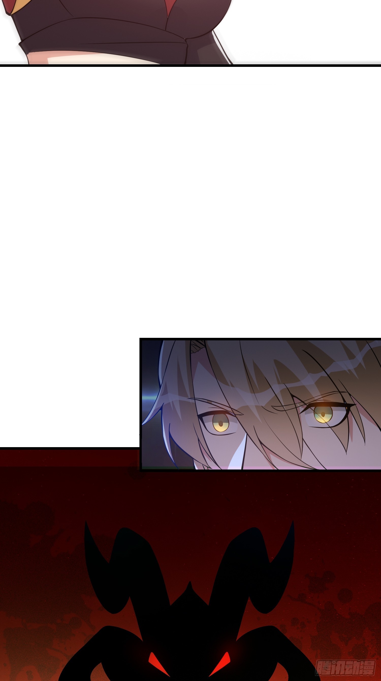 032 吞噬一切的魔神-第33话