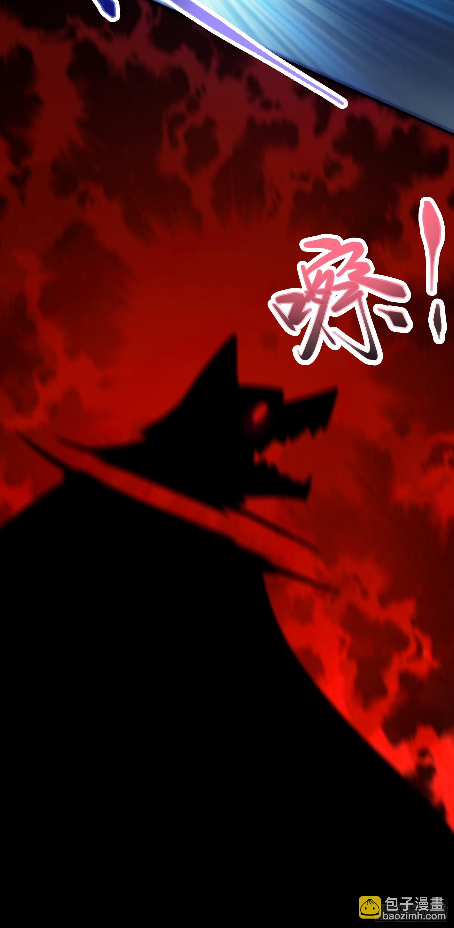 032 吞噬一切的魔神-第33话