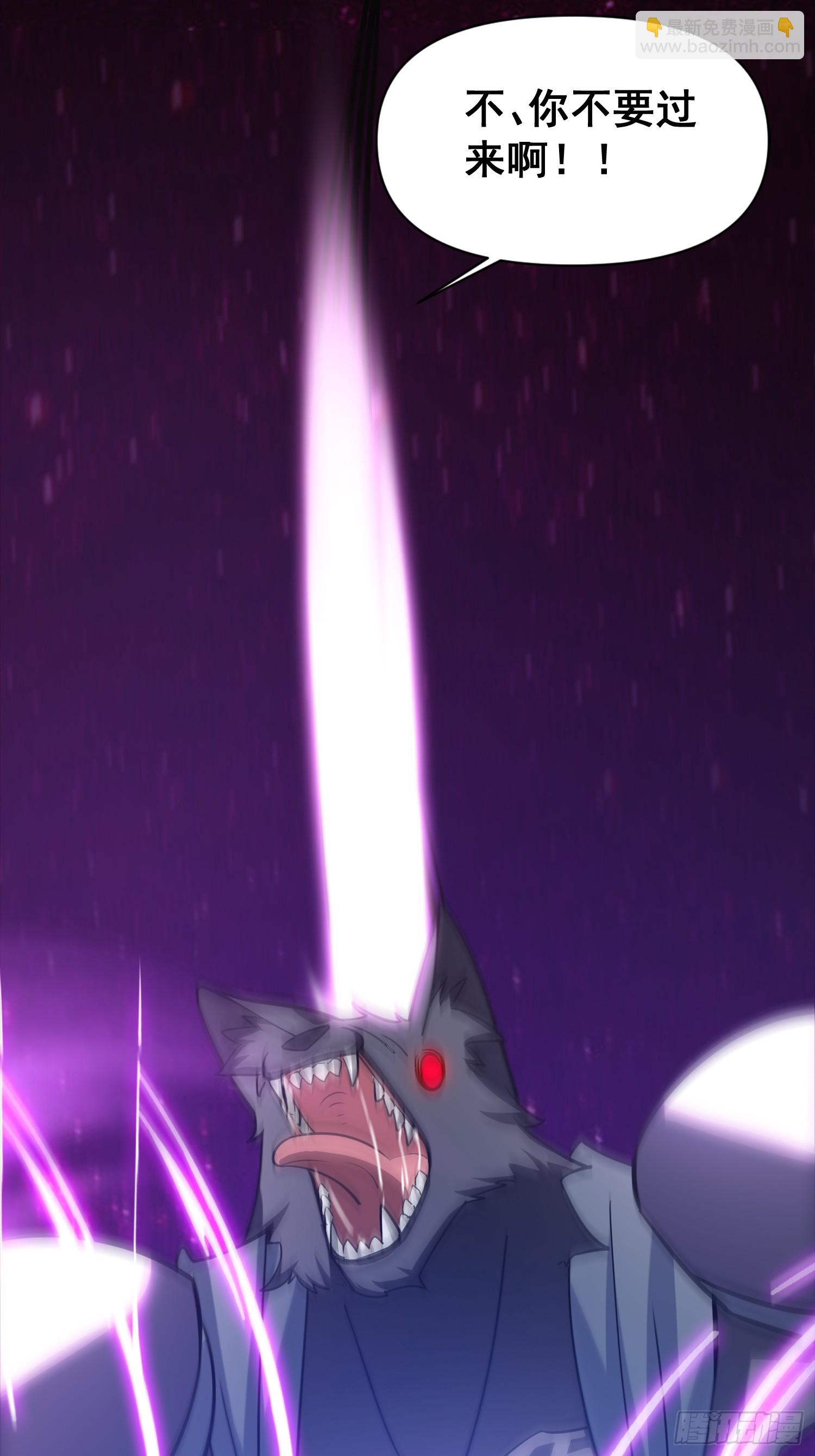 034 从根儿上烂了-第35话