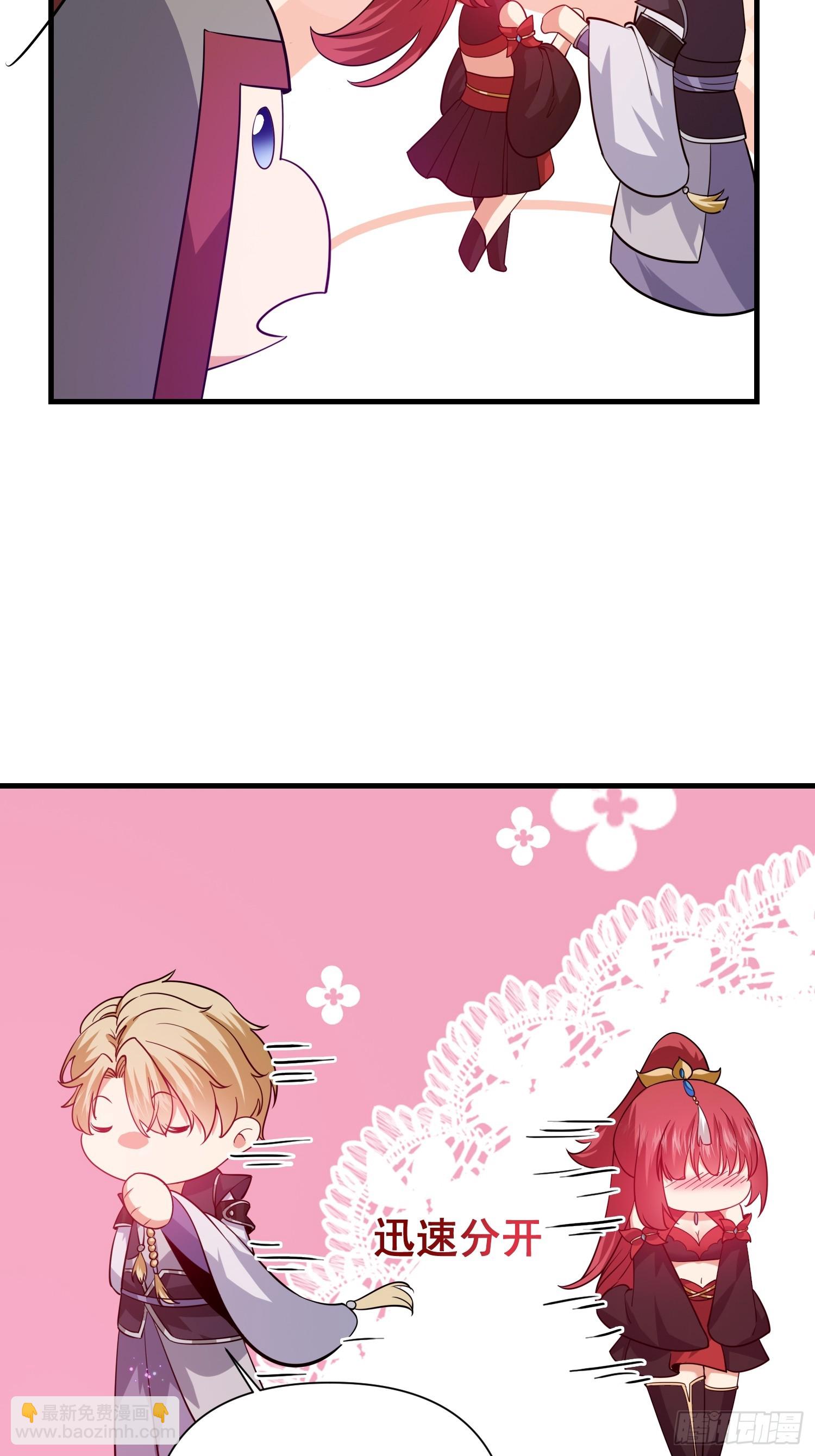 034 从根儿上烂了-第35话