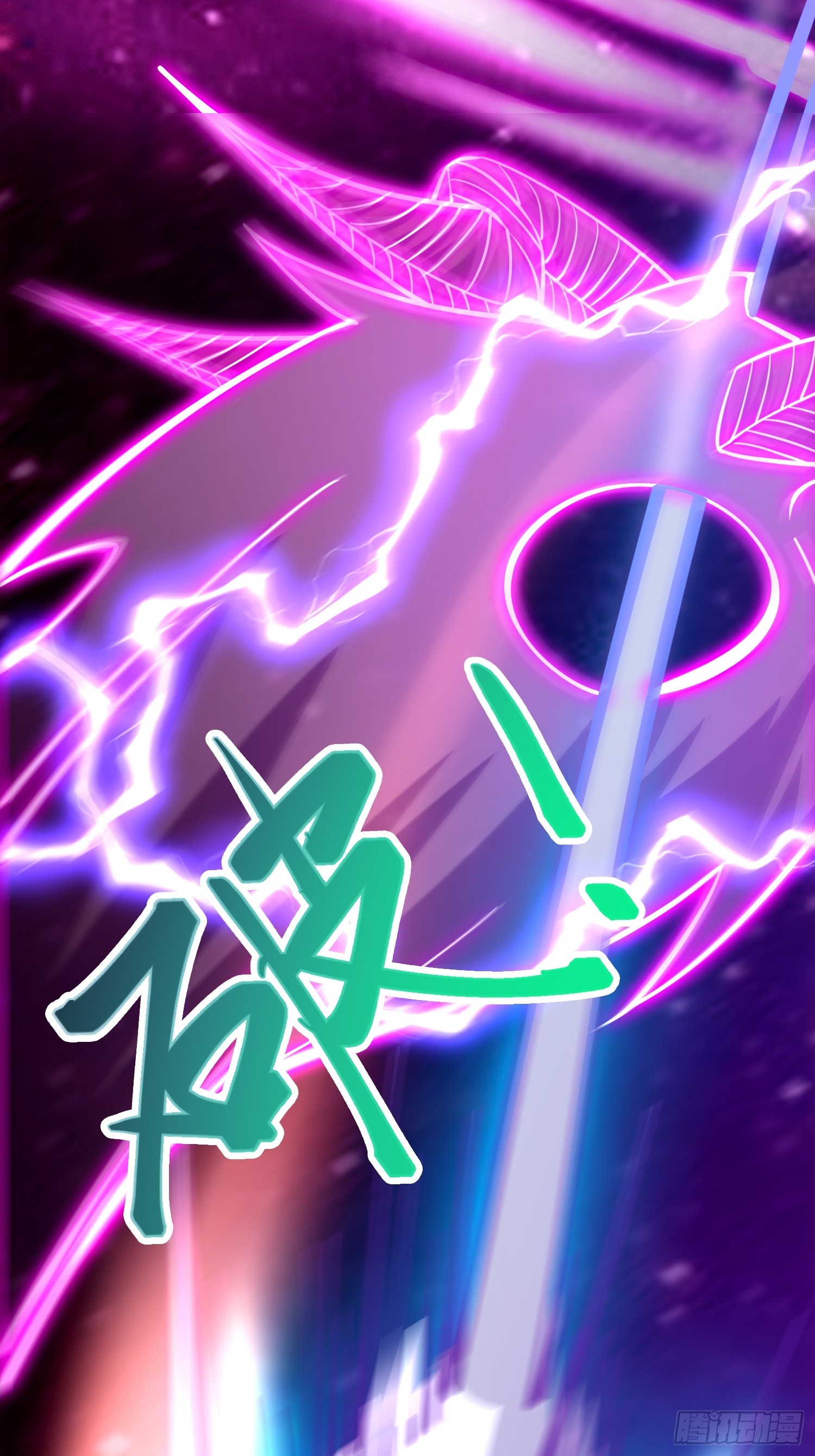 034 从根儿上烂了-第35话