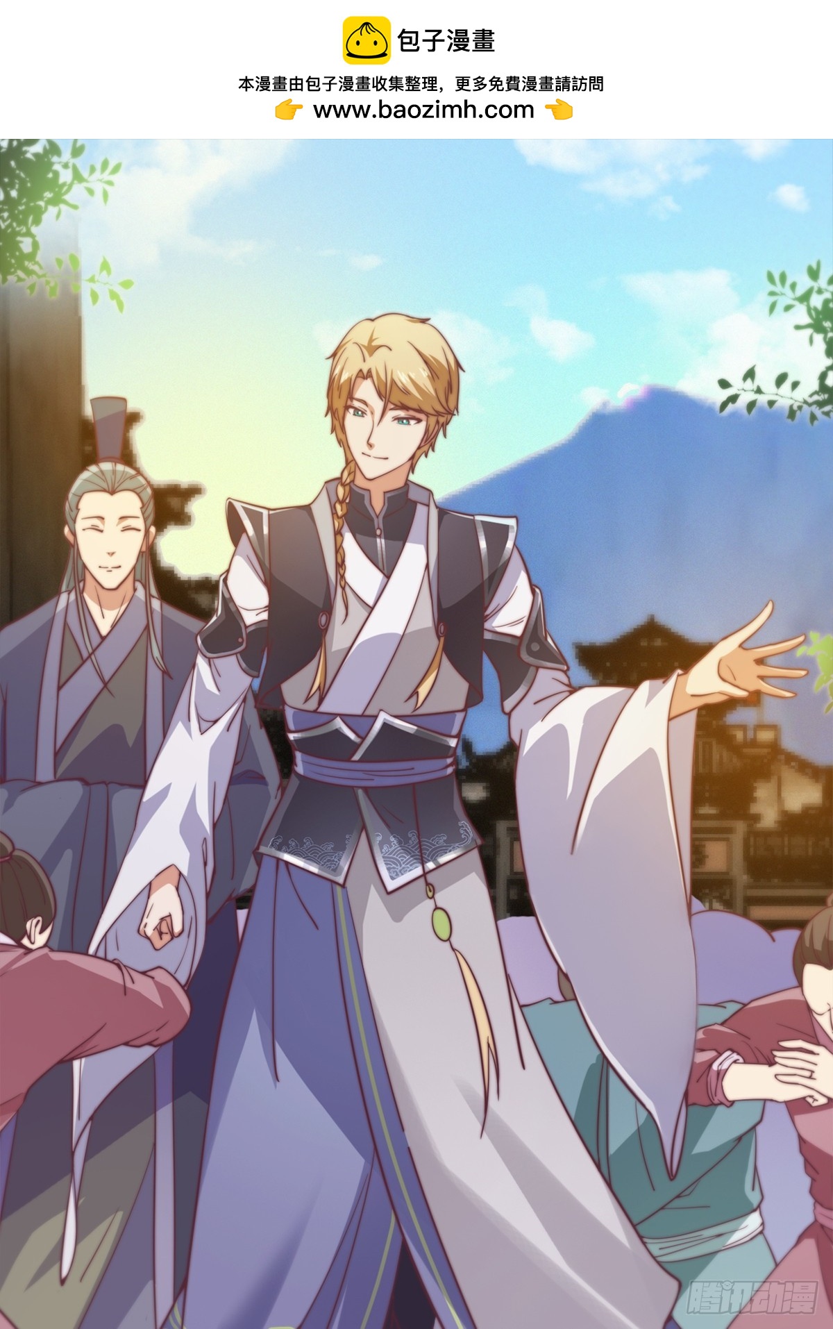 036 敢于战斗的勇气-第37话