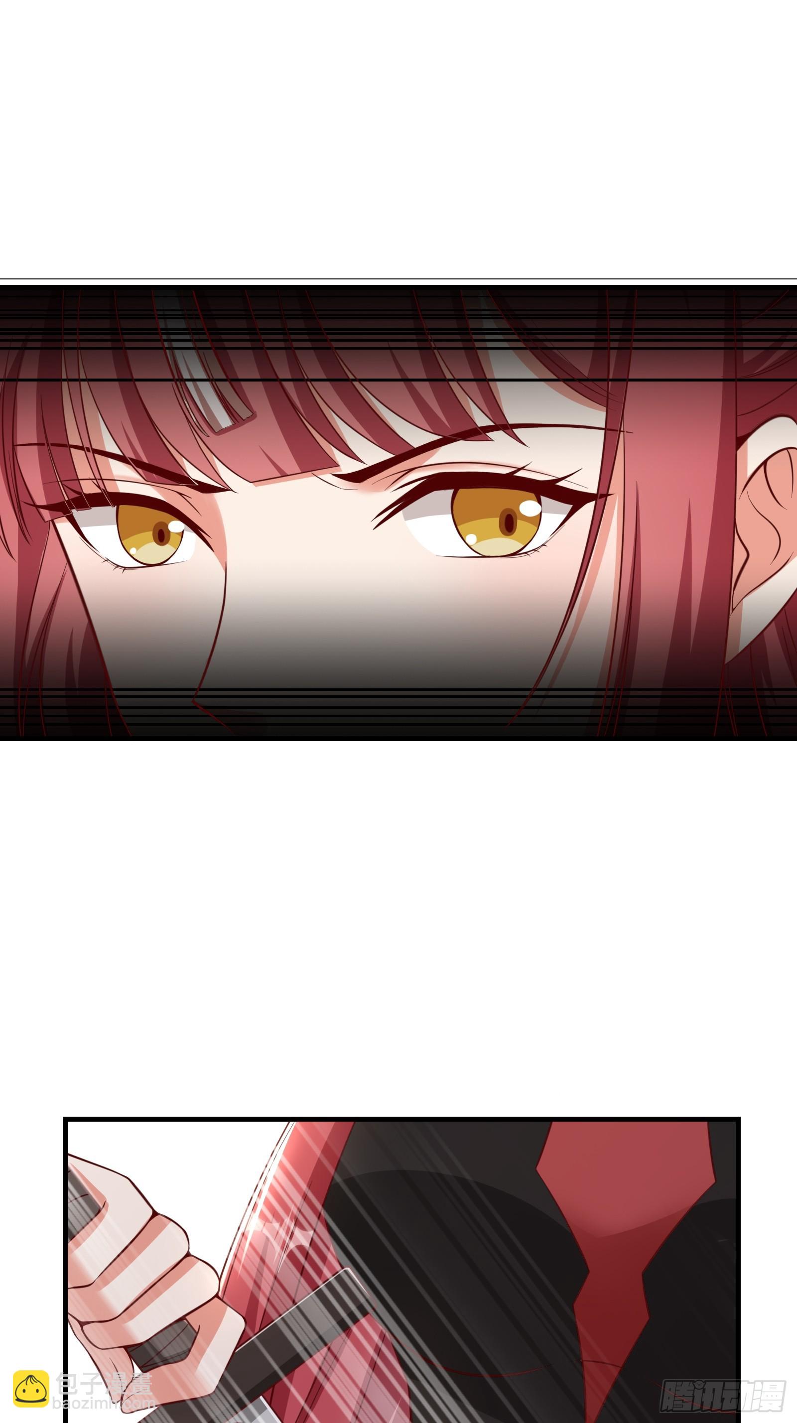 004 神剑显威(1/2)-第5话