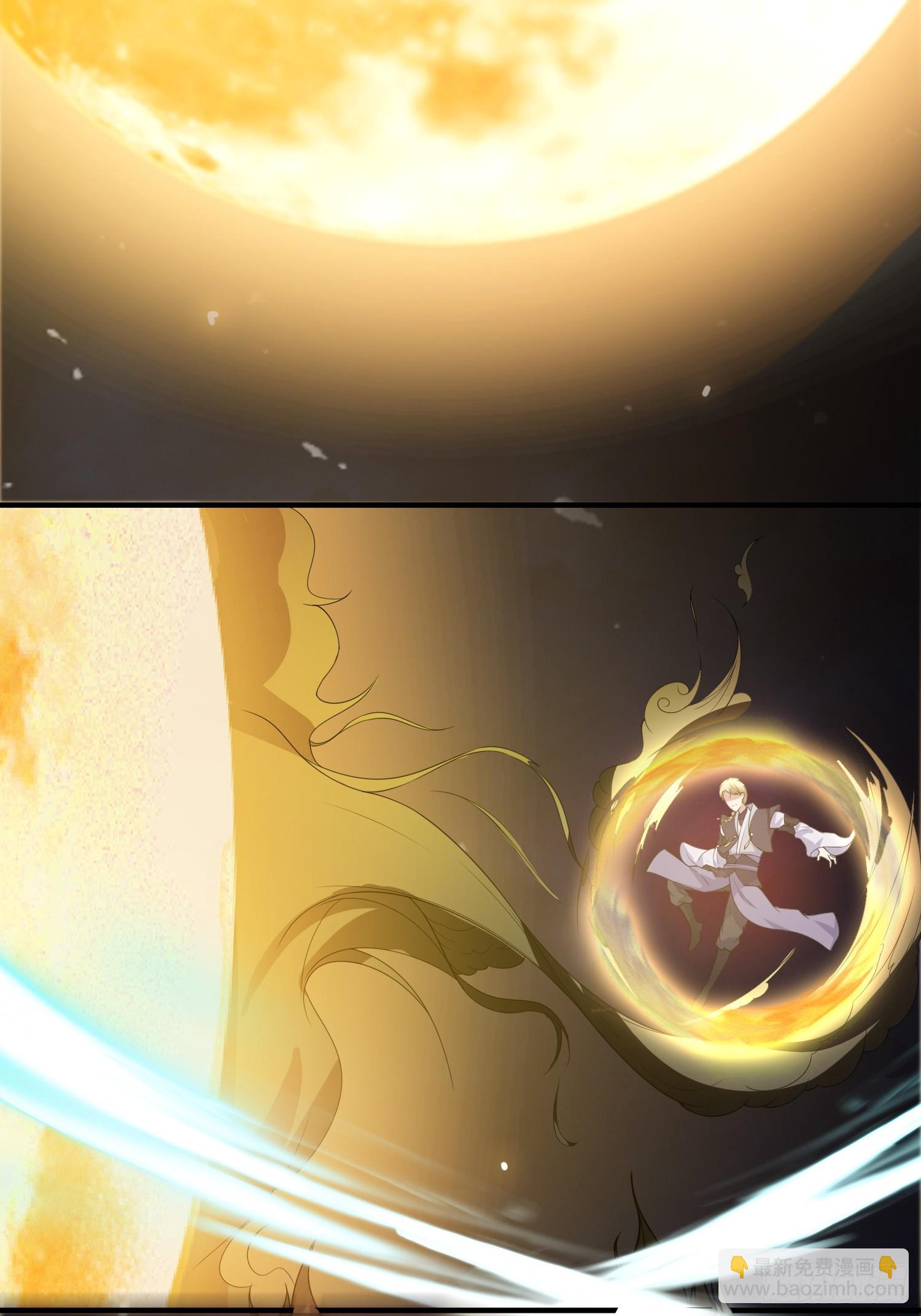 040 识海中的禁制！-第41话