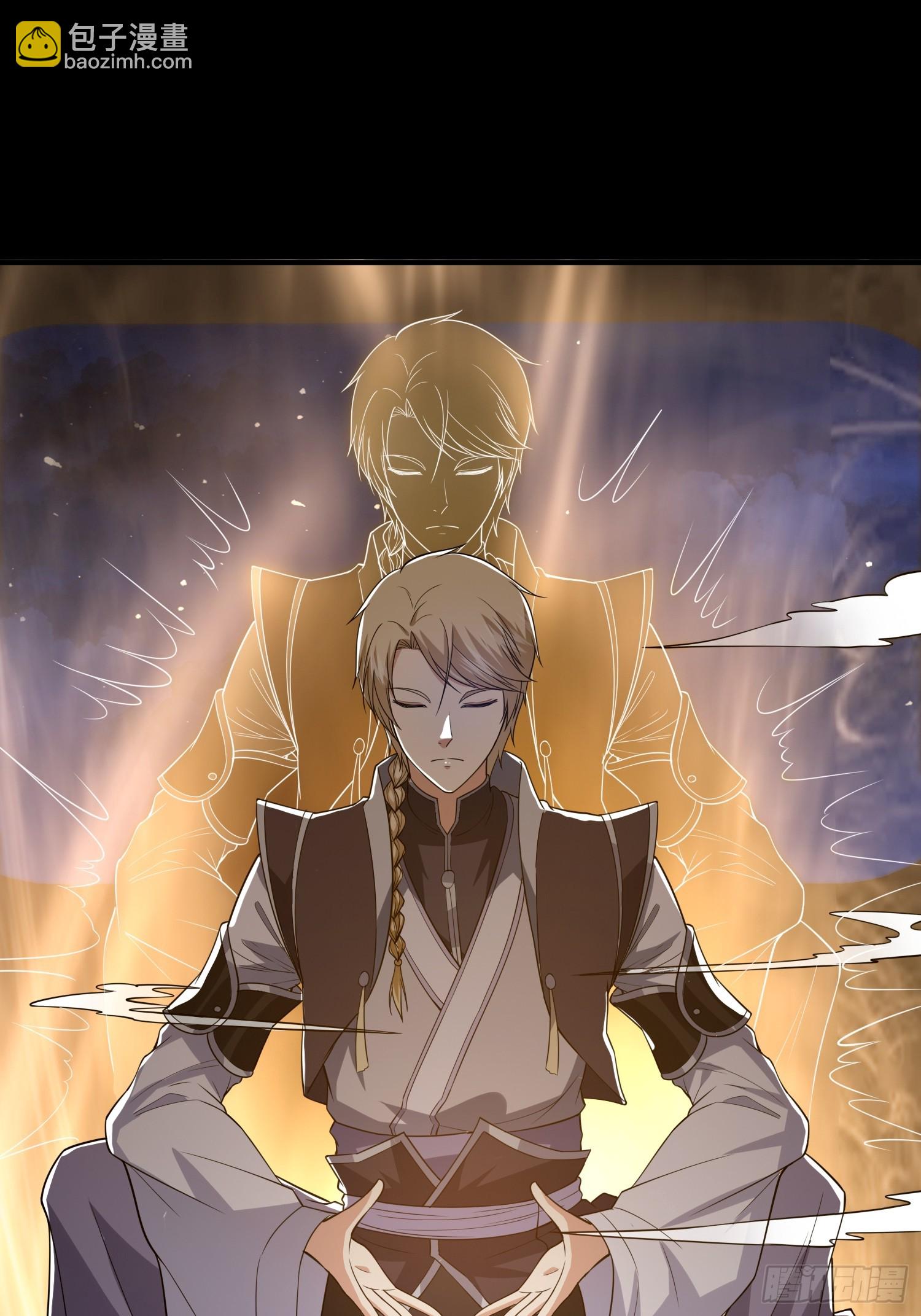 040 识海中的禁制！-第41话