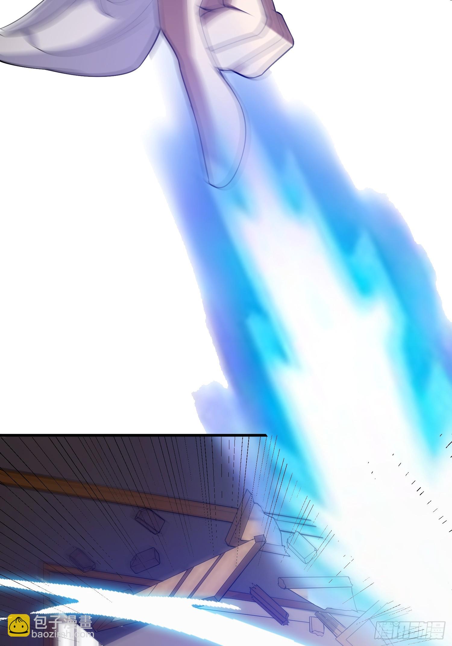 040 识海中的禁制！-第41话