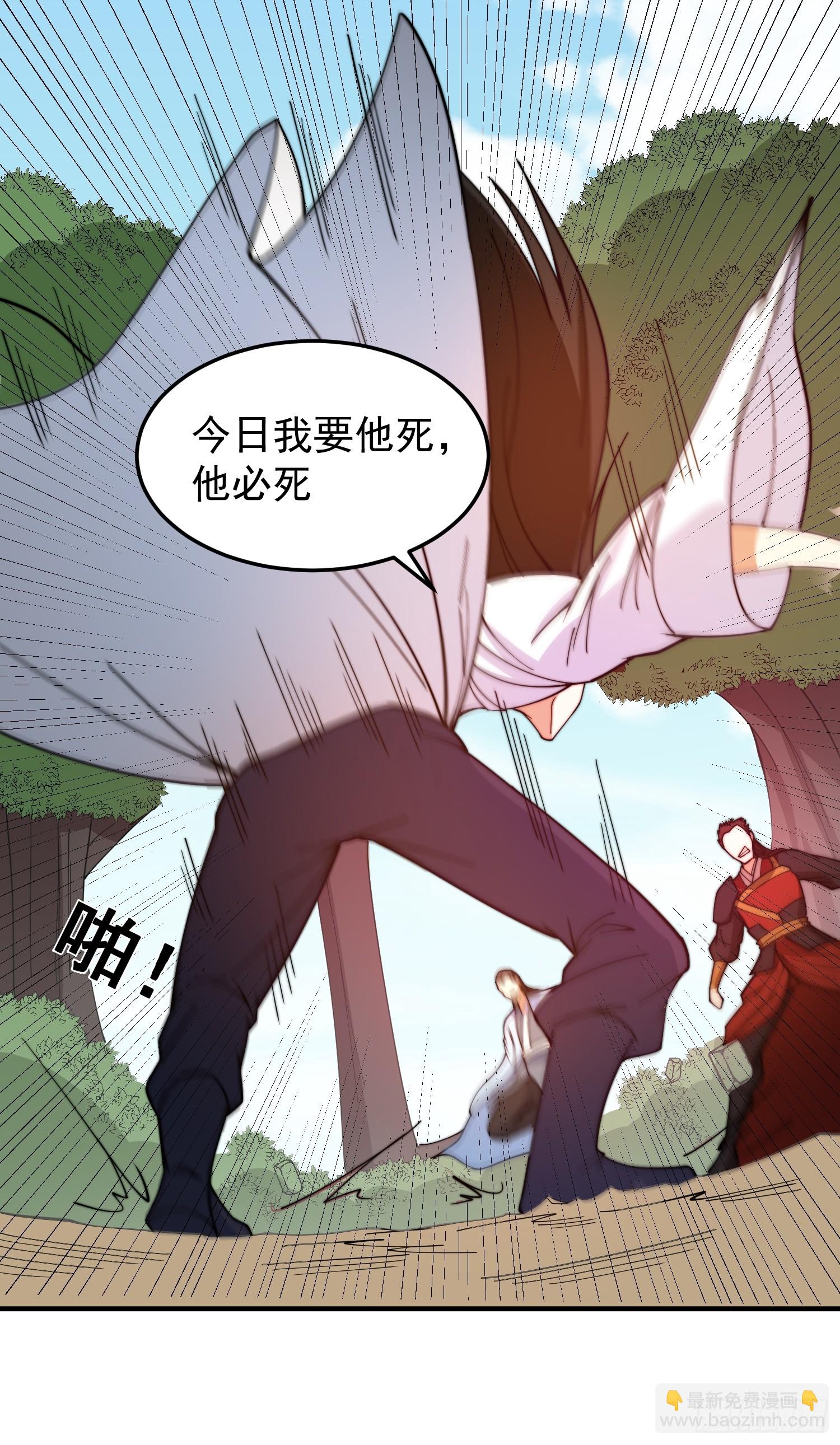 042 麻烦要找我-第43话