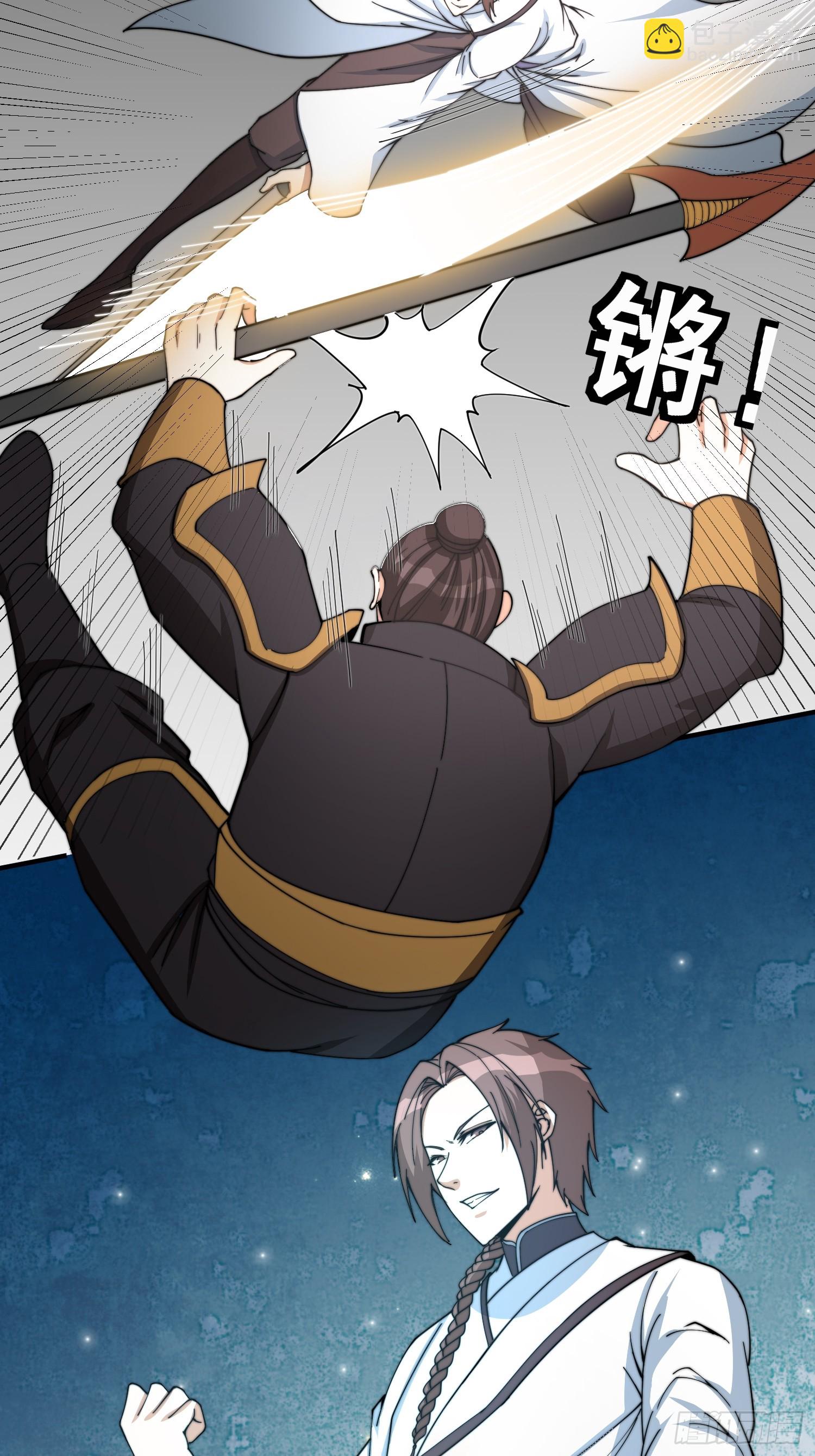 042 麻烦要找我-第43话