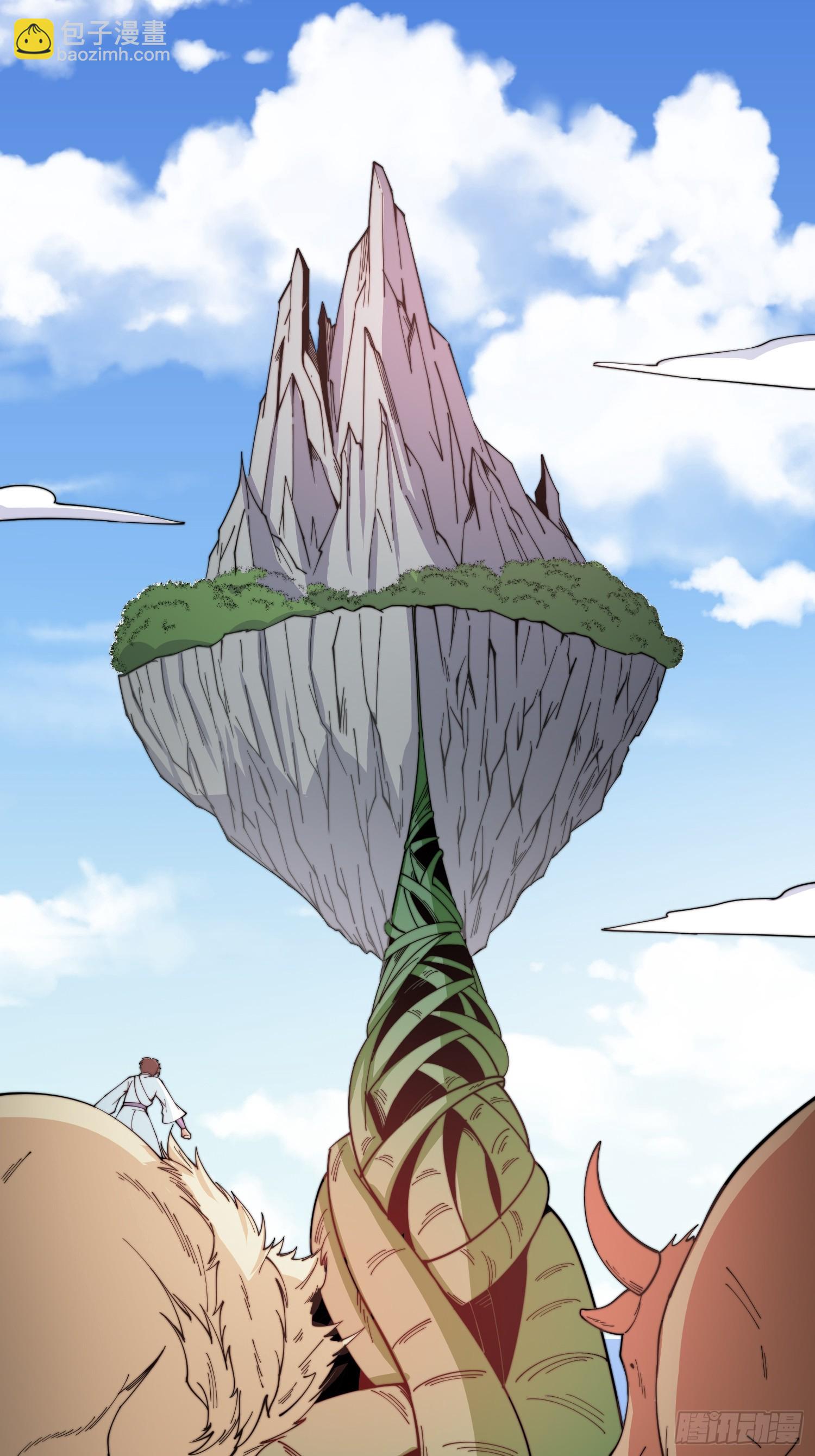 042 麻烦要找我-第43话