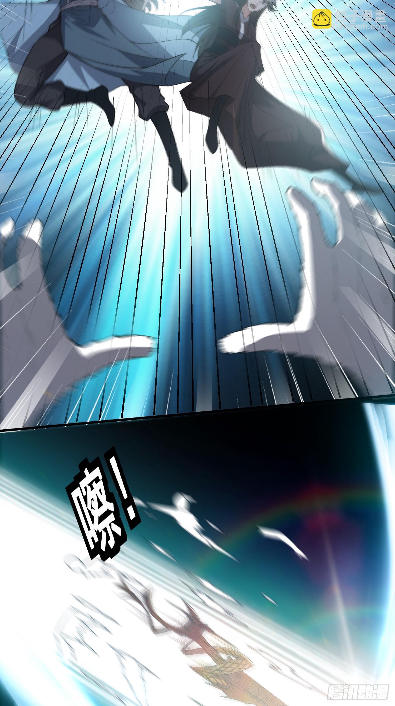 044 区区一只大猴子-第45话