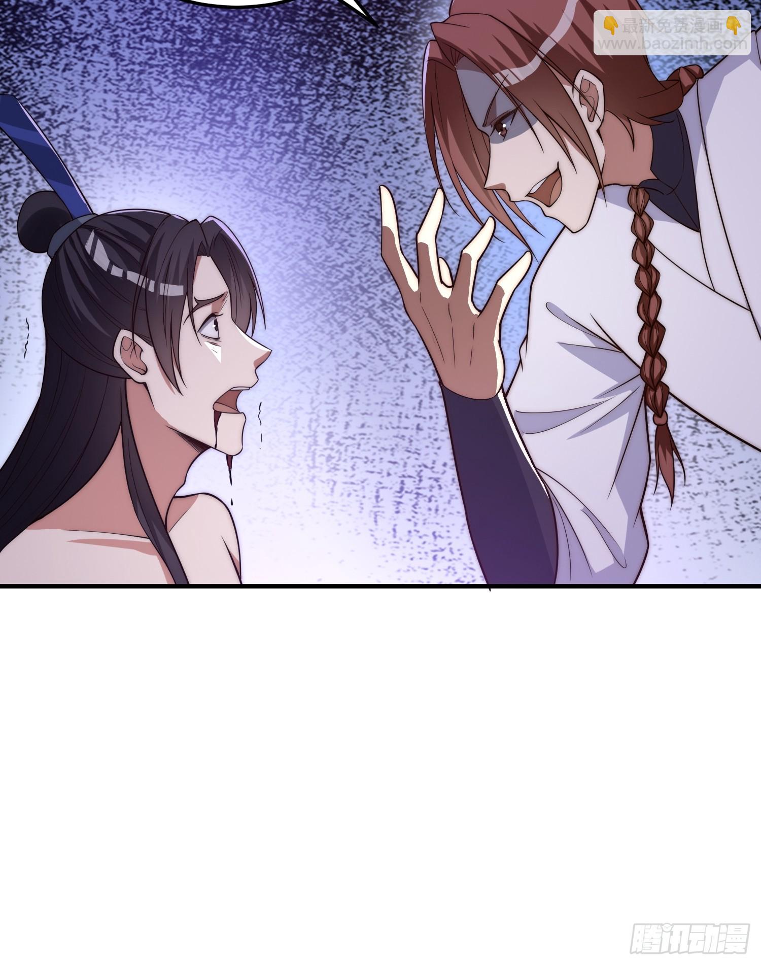 044 区区一只大猴子-第45话