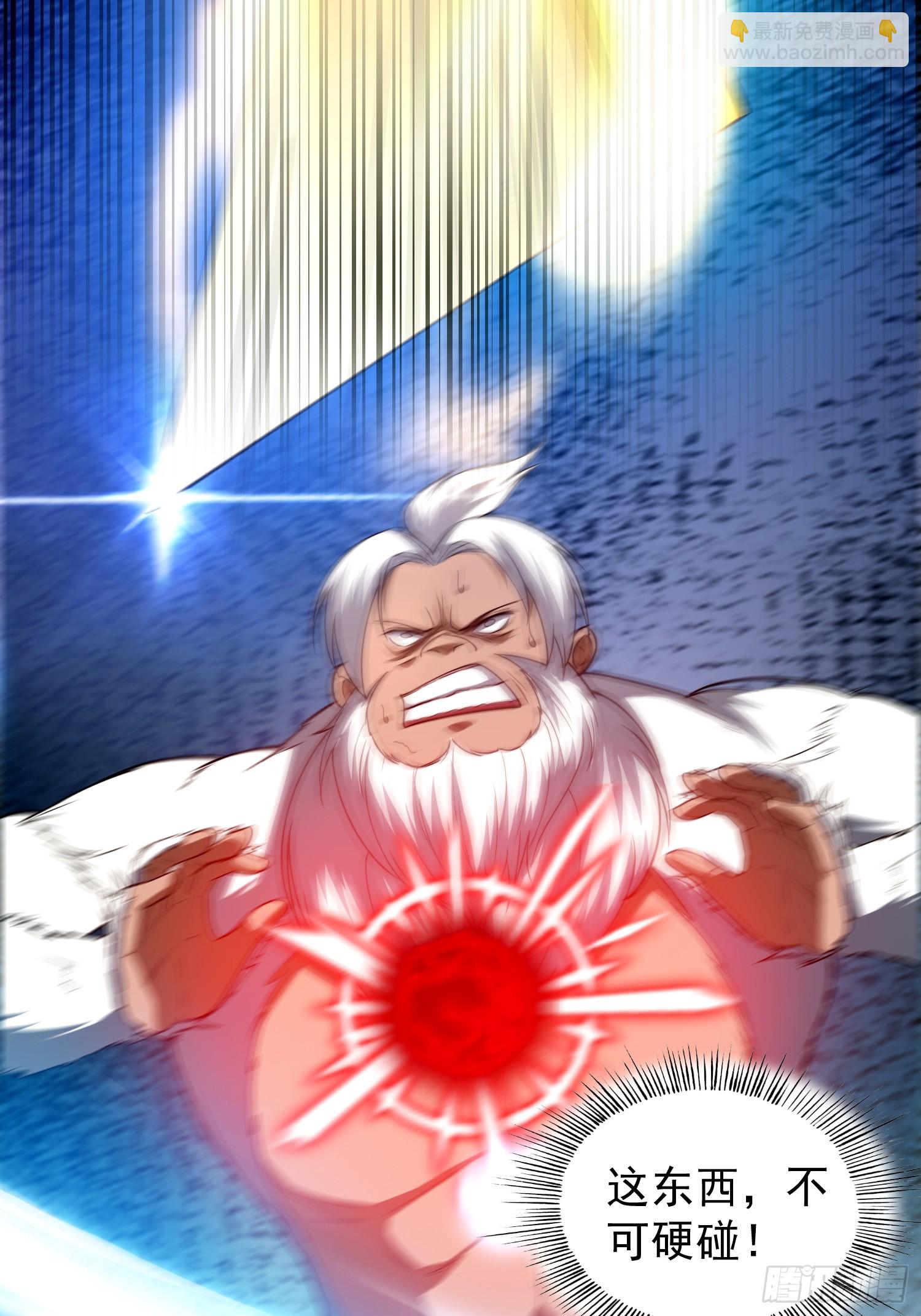 044 区区一只大猴子-第45话