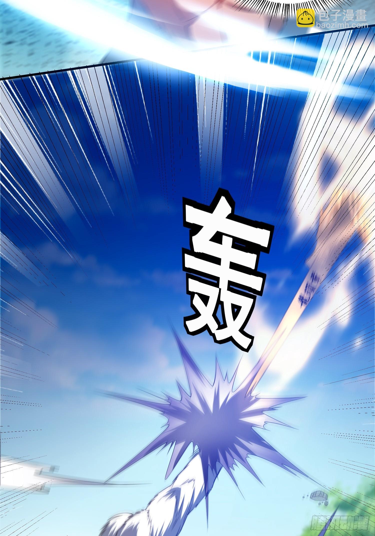 044 区区一只大猴子-第45话