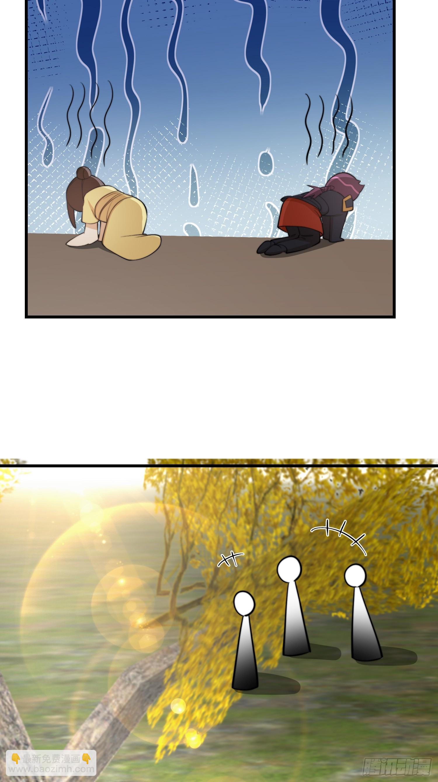 048 我的故乡可厉害了-第49话