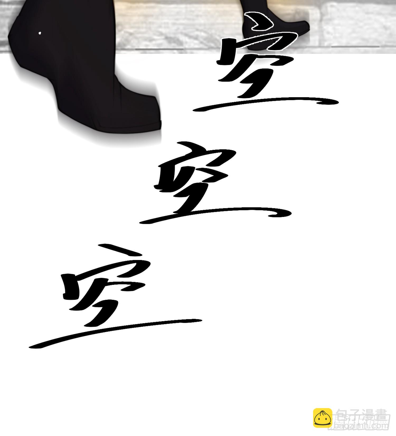 048 我的故乡可厉害了-第49话