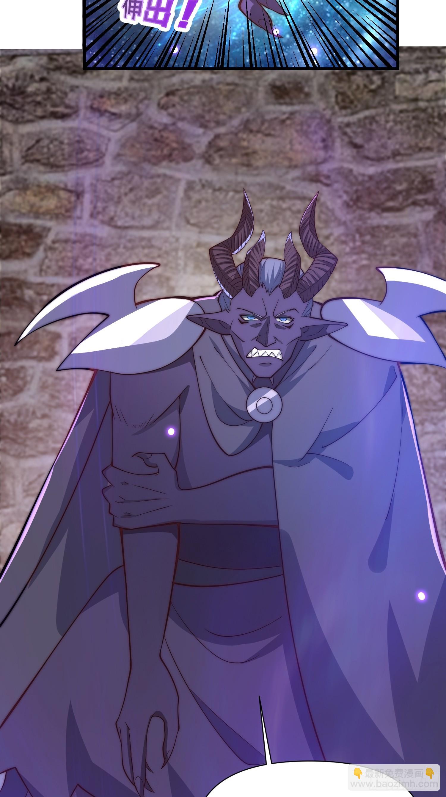 050 魔头的味道一定很美味-第51话