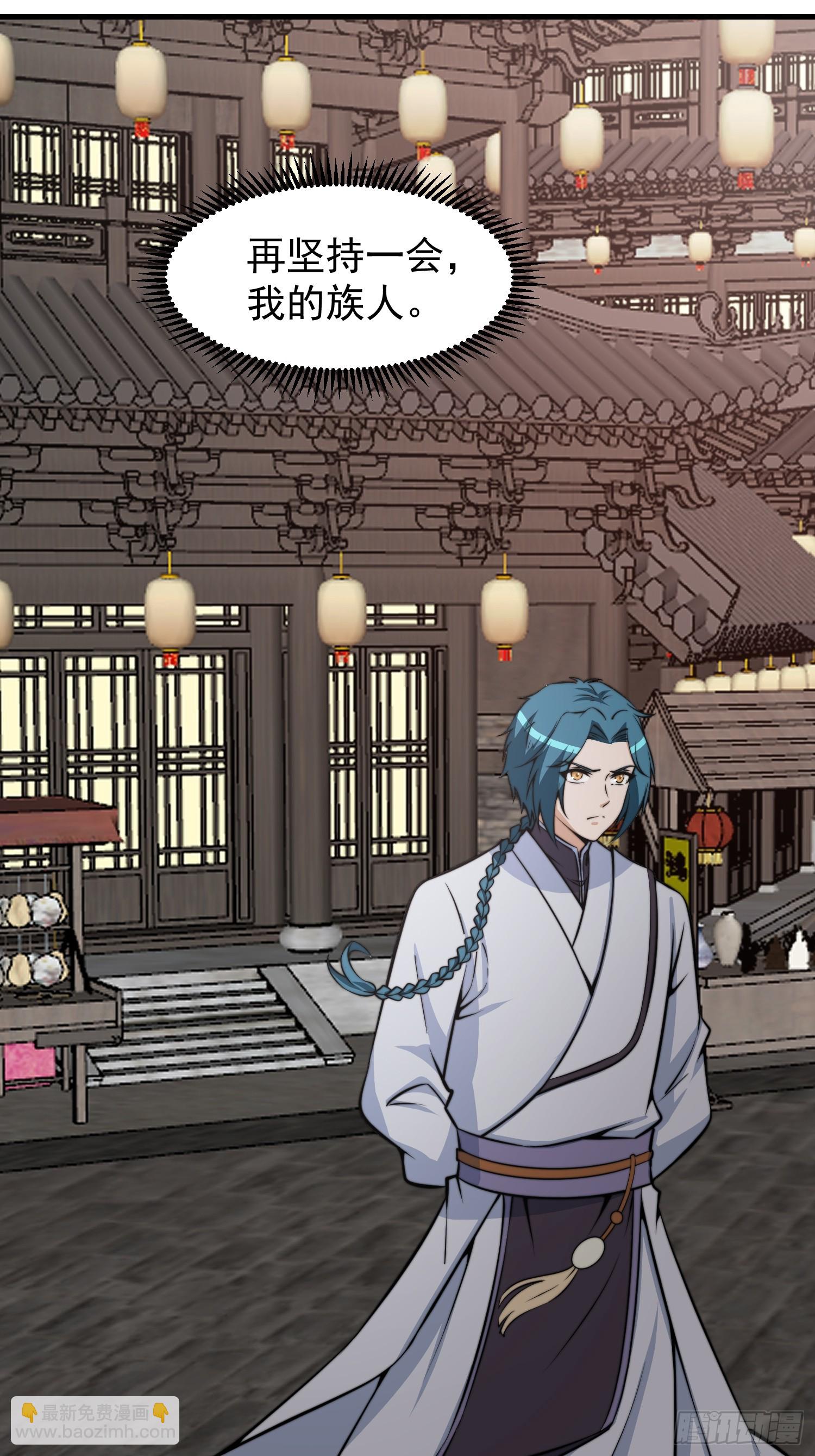 052 令人作呕的场面-第53话