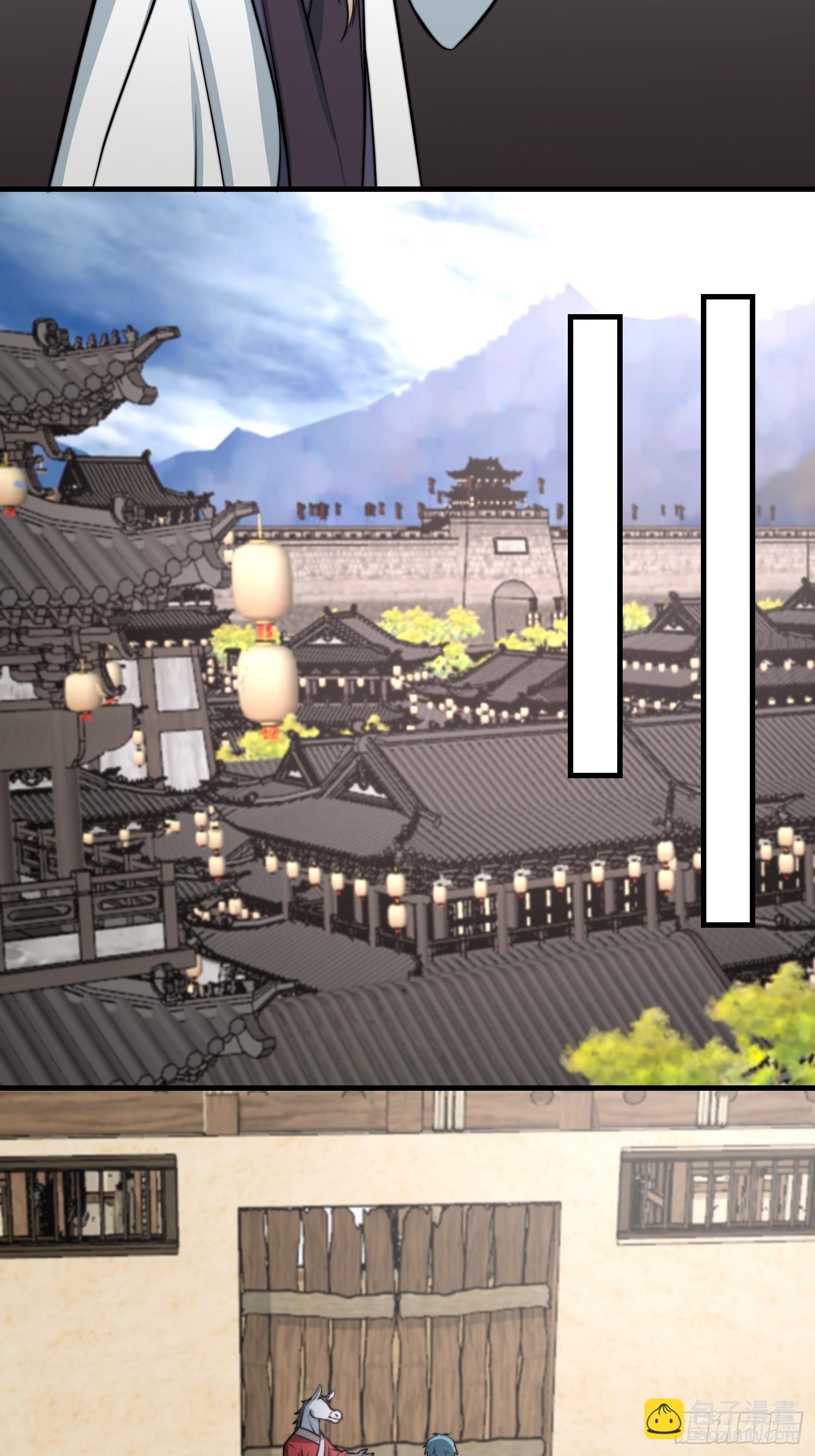 052 令人作呕的场面-第53话