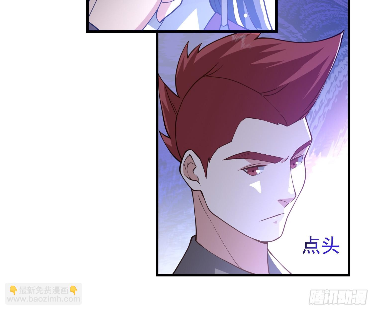 054 郡主的身段是针不戳！-第55话