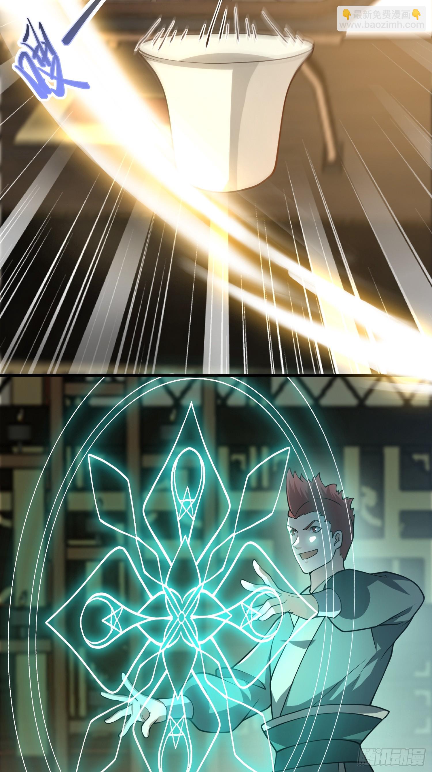 054 郡主的身段是针不戳！-第55话