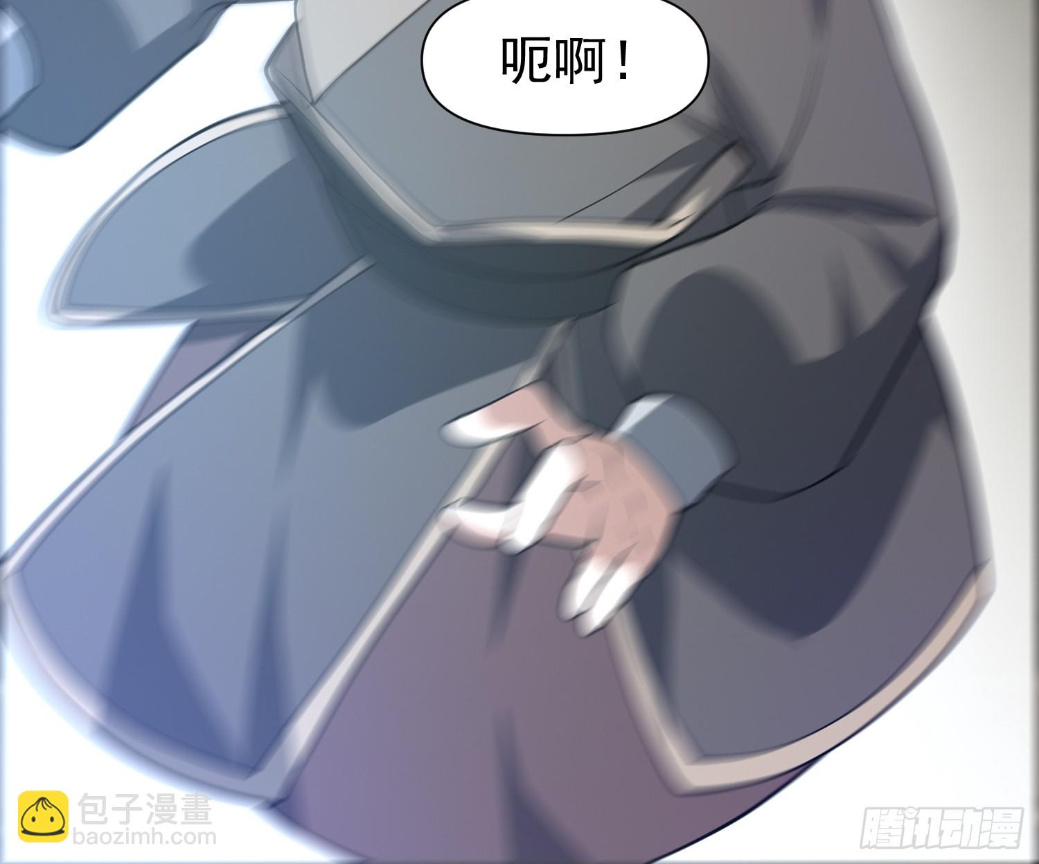 054 郡主的身段是针不戳！-第55话