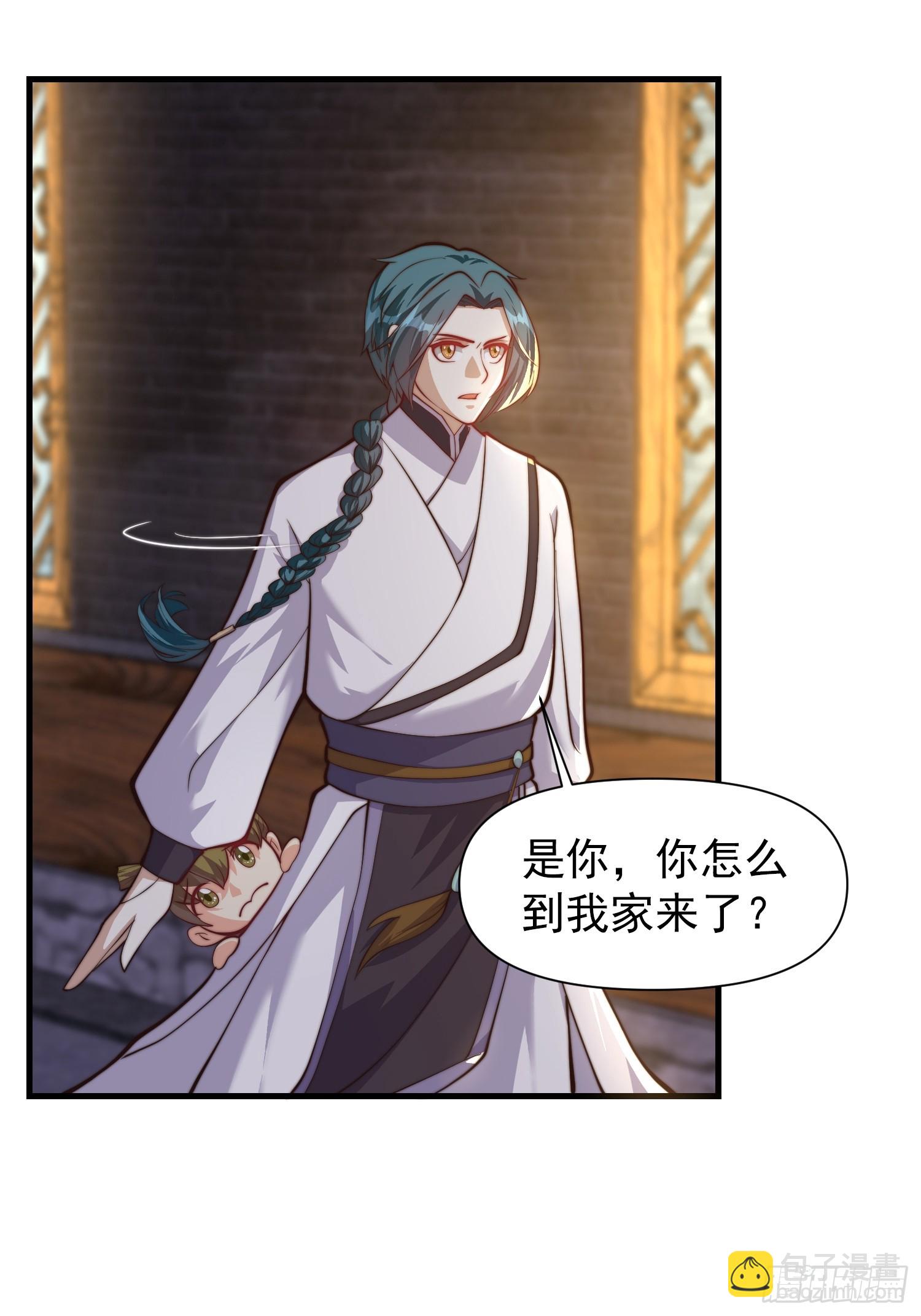 056 皇宫下的癫狂！-第57话