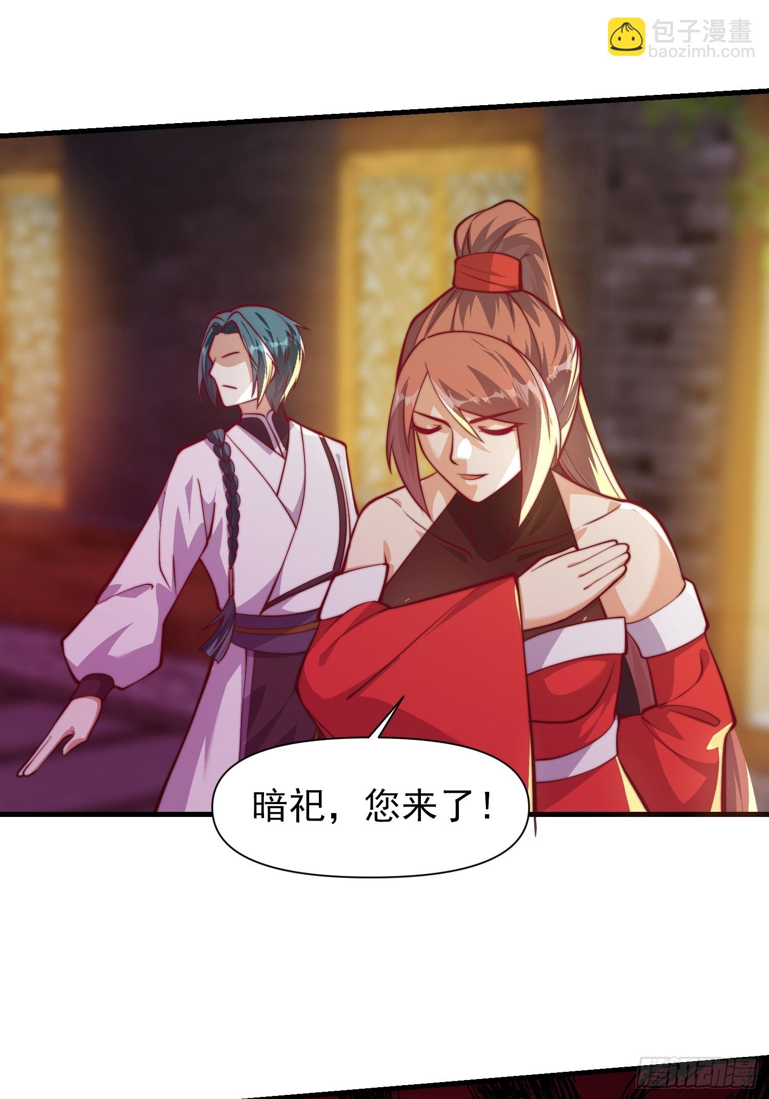 056 皇宫下的癫狂！-第57话