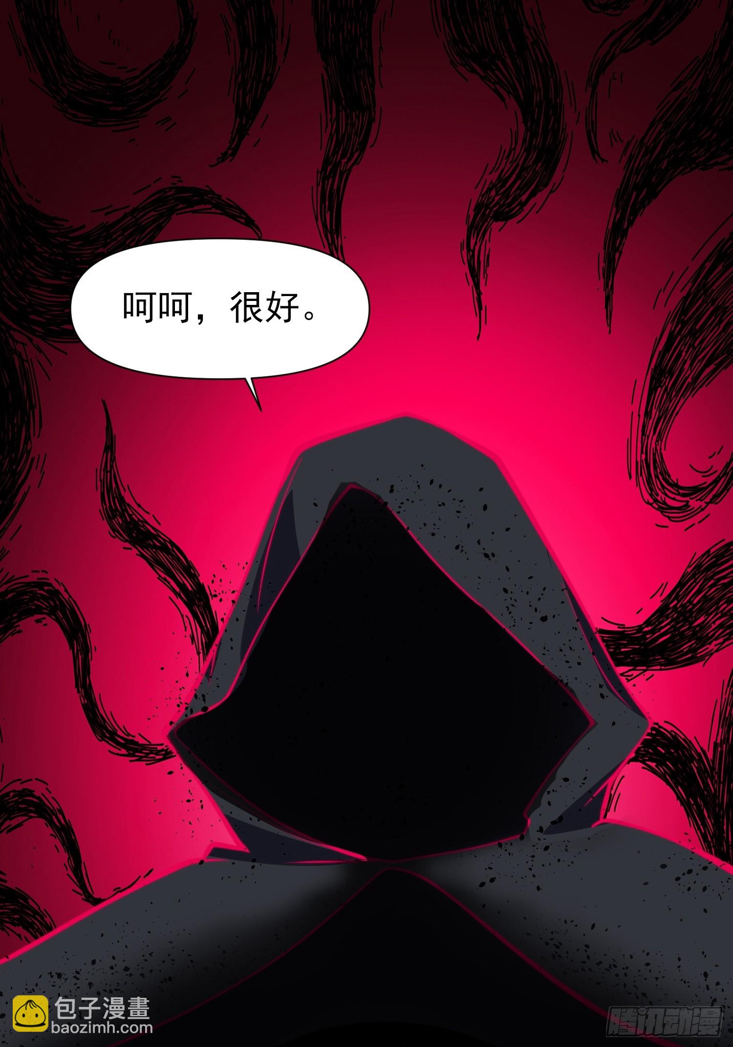 056 皇宫下的癫狂！-第57话