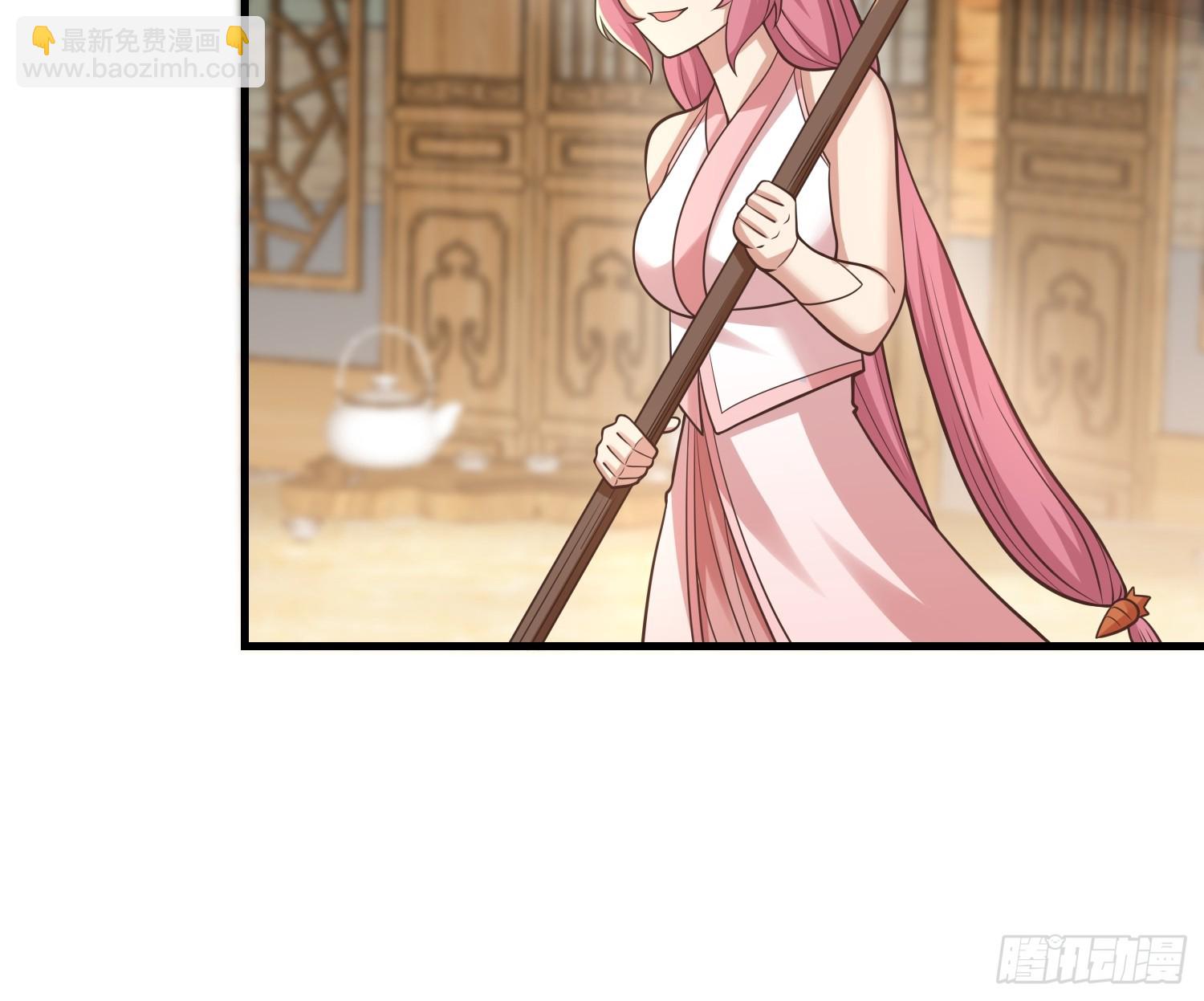 058 蒙鬼的真相-第59话