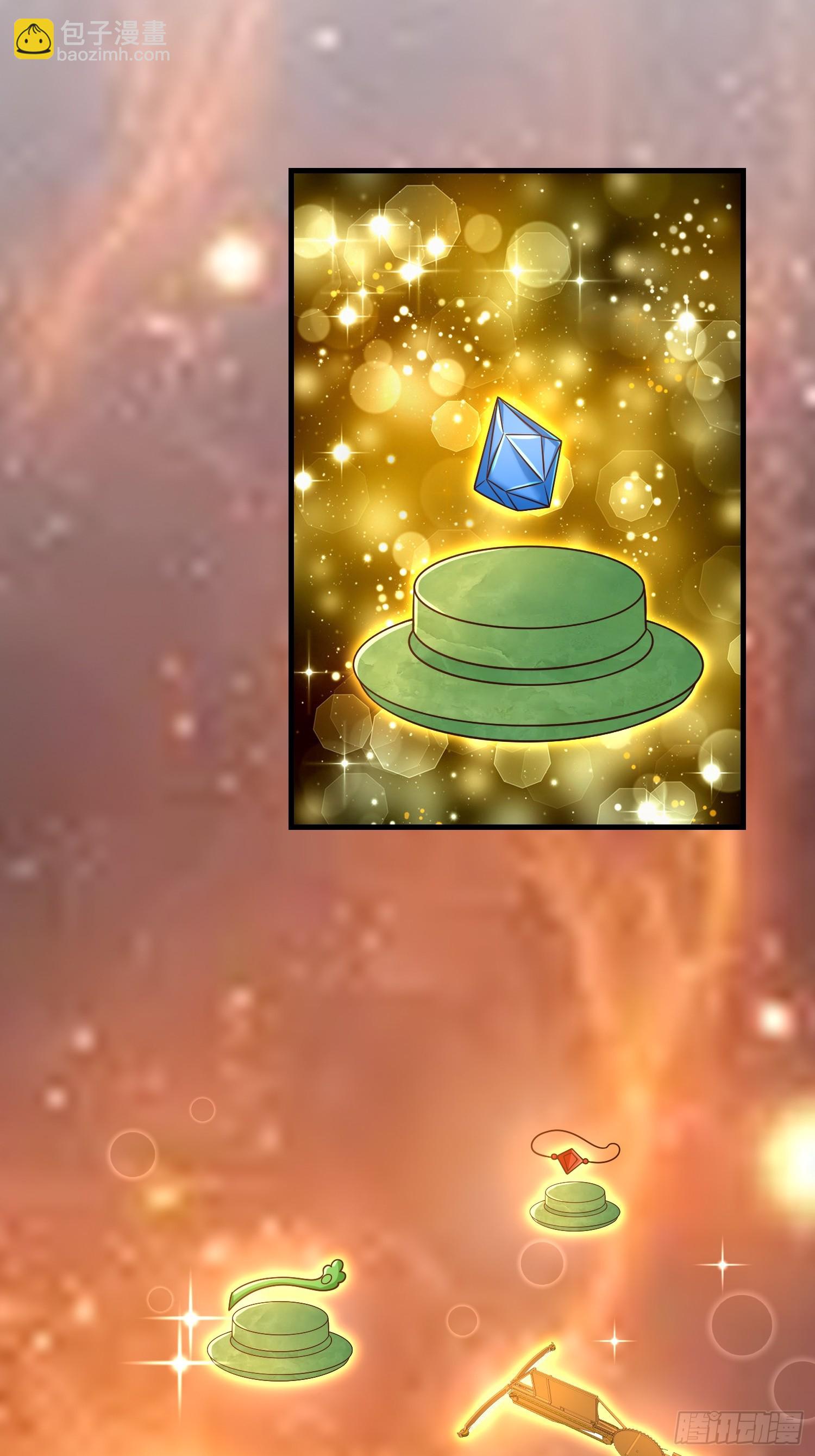 058 蒙鬼的真相-第59话