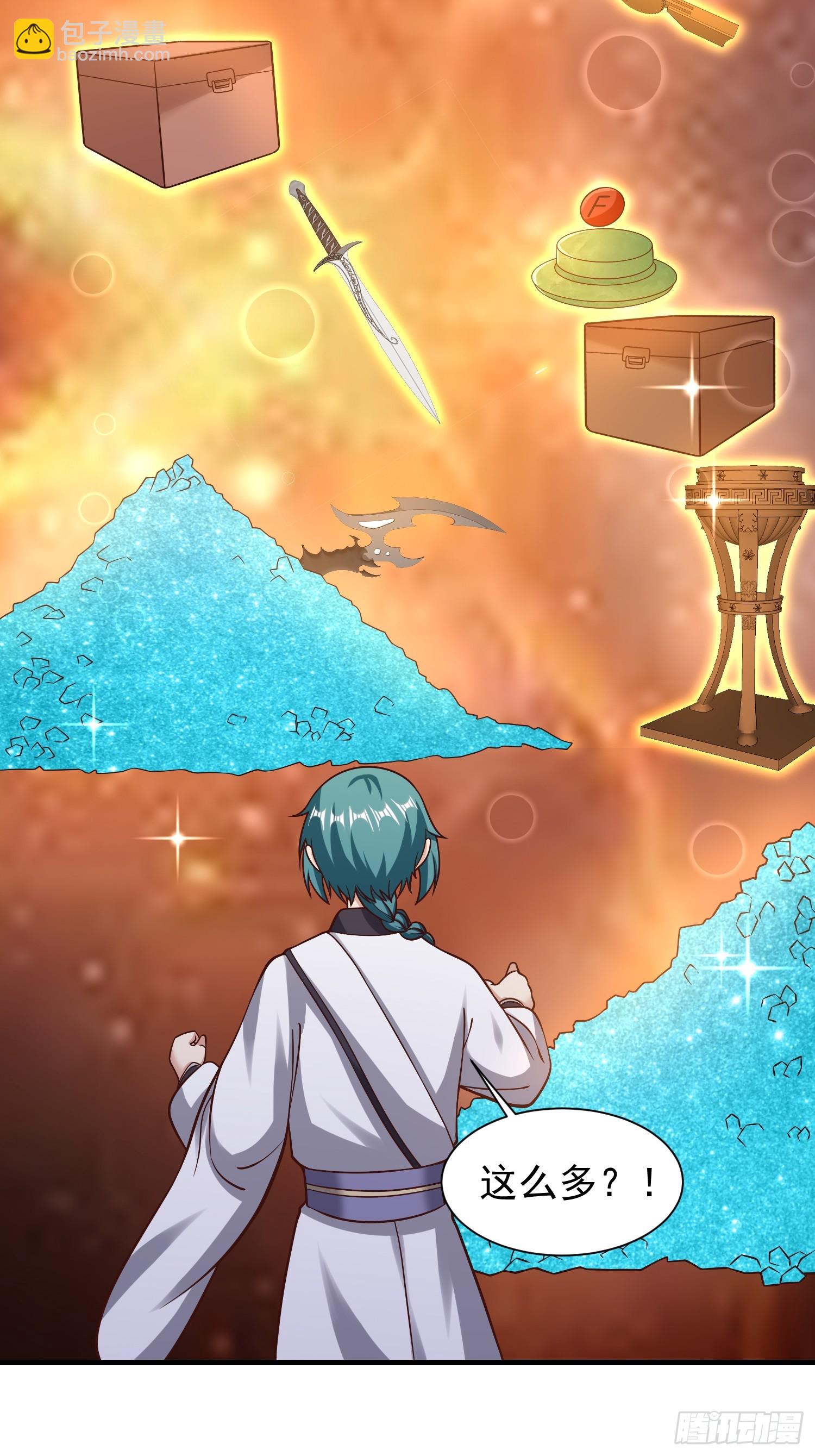 058 蒙鬼的真相-第59话