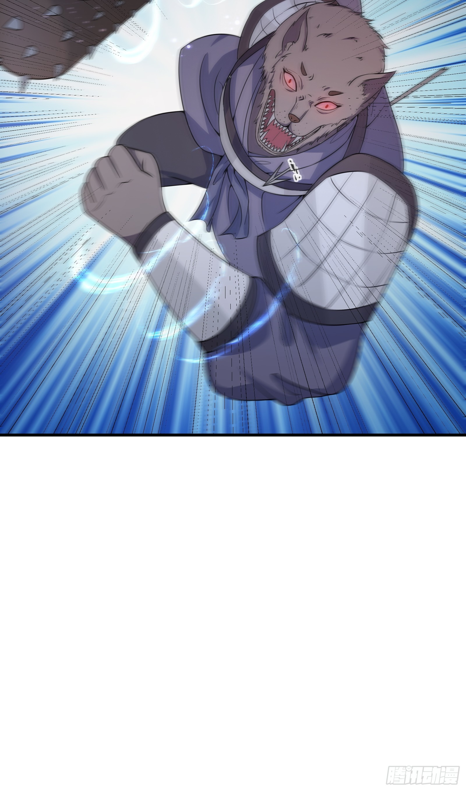 006 带着美人冲锋！(1/2)-第7话