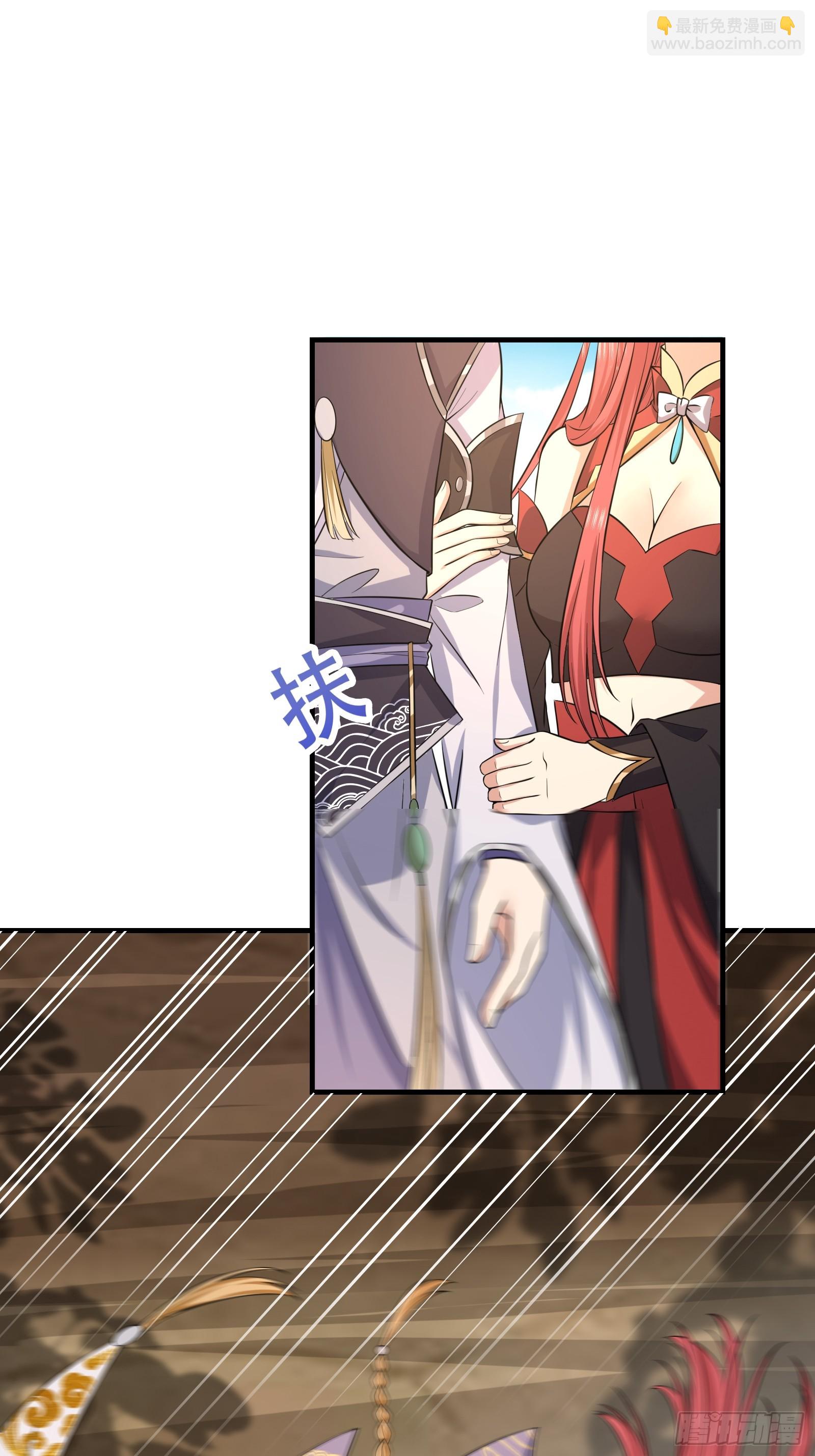 006 带着美人冲锋！(1/2)-第7话