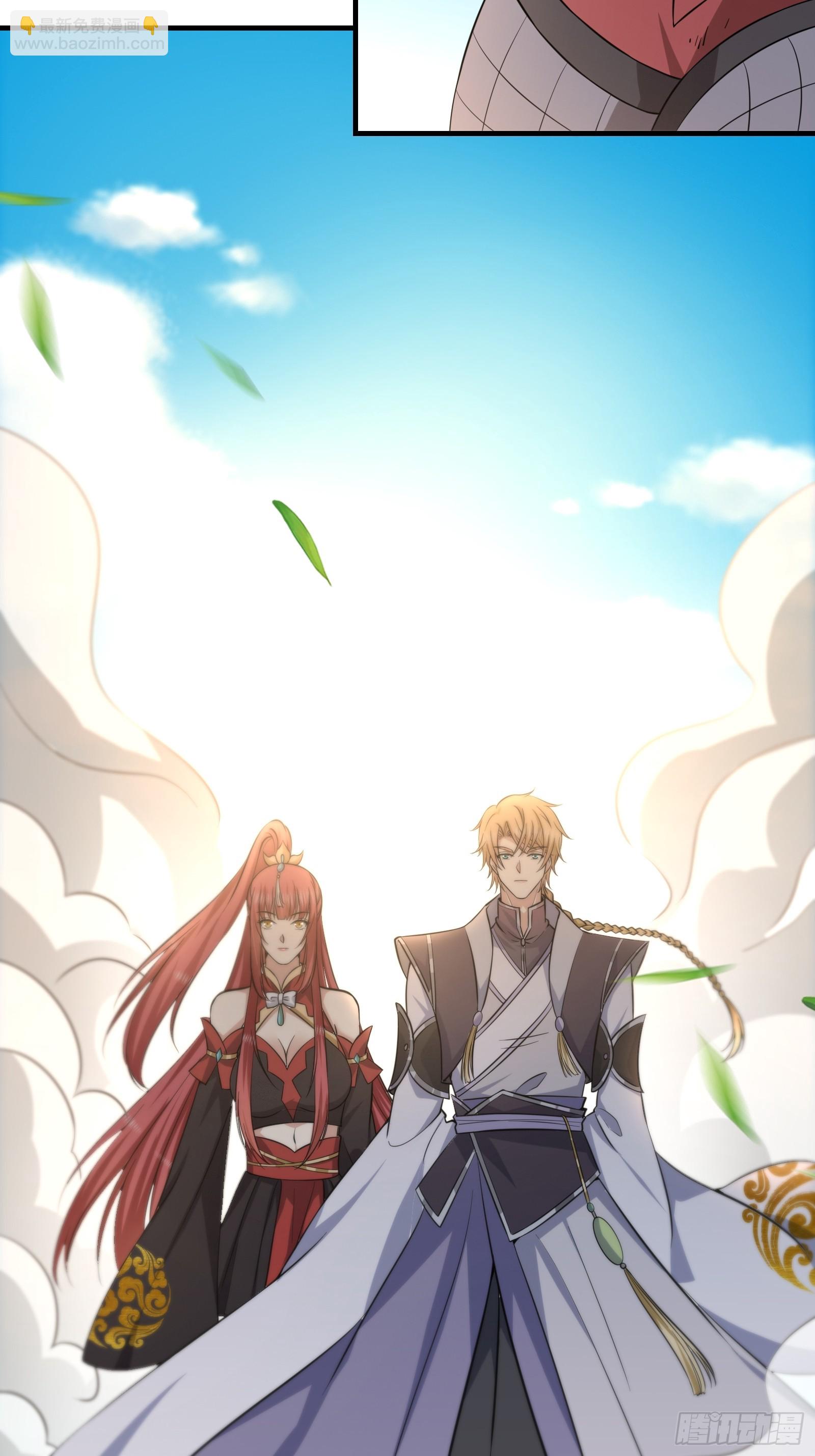 006 带着美人冲锋！(1/2)-第7话