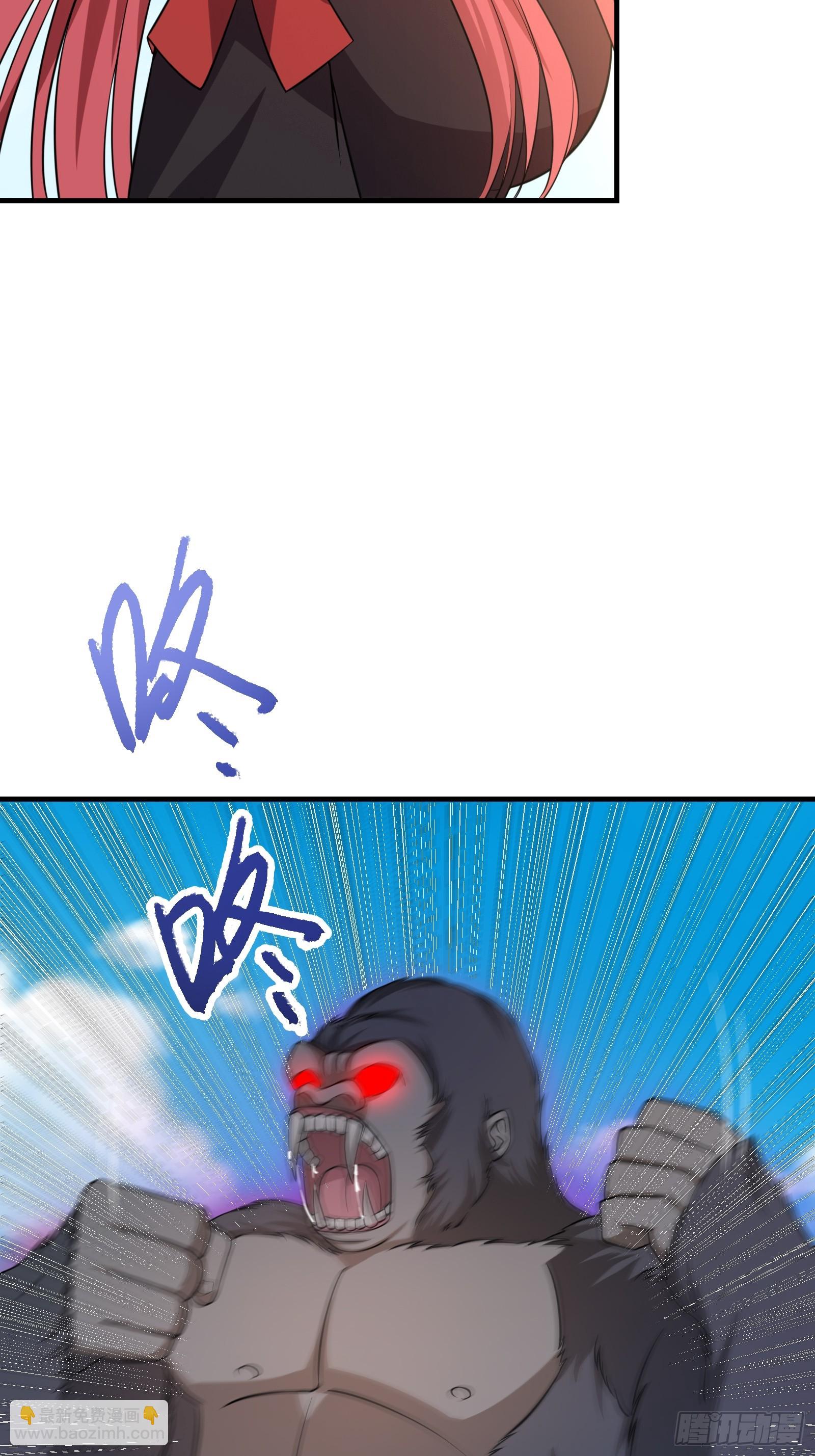 006 带着美人冲锋！(1/2)-第7话