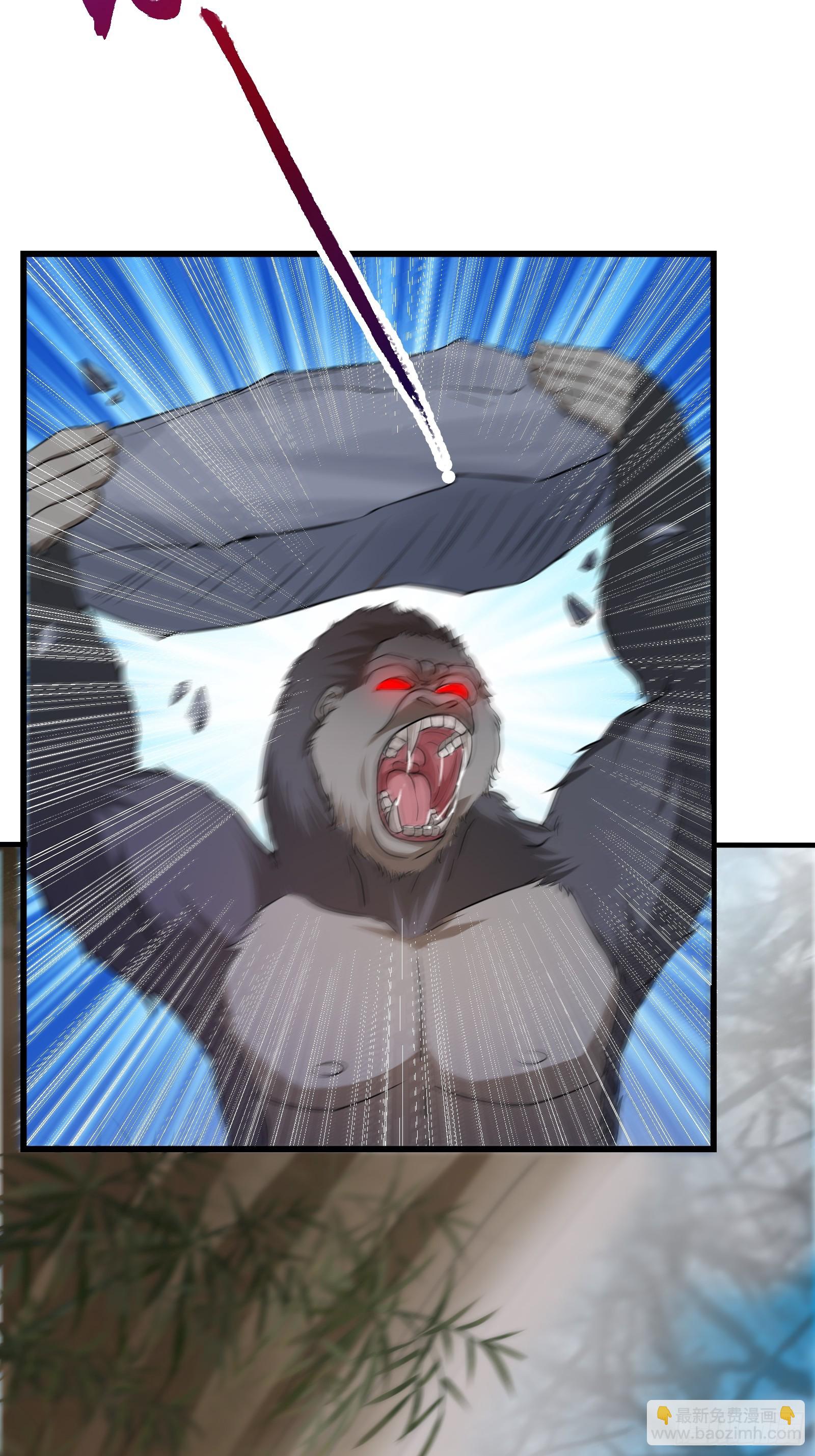 006 带着美人冲锋！(1/2)-第7话