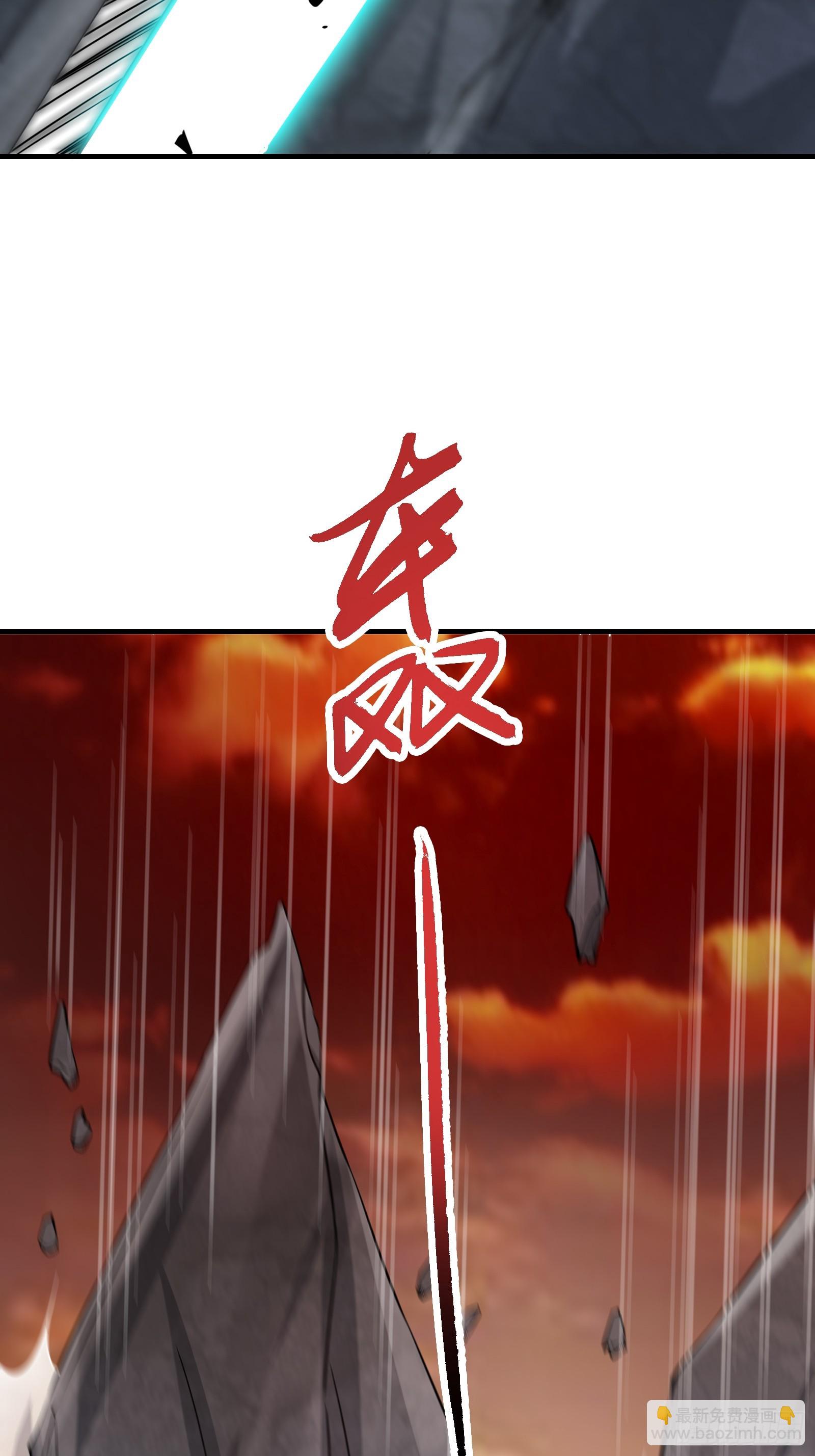 006 带着美人冲锋！(1/2)-第7话