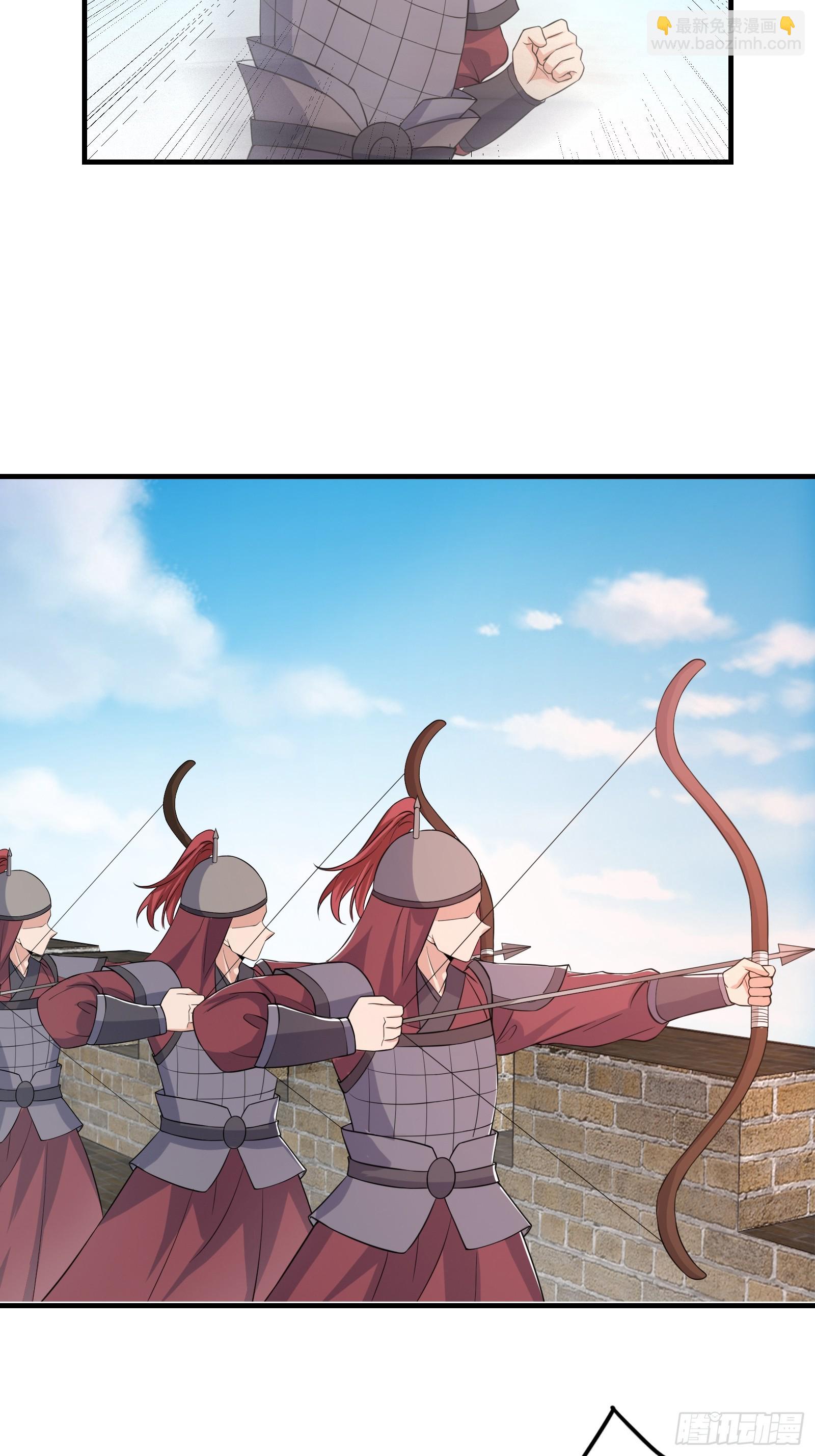 006 带着美人冲锋！(1/2)-第7话