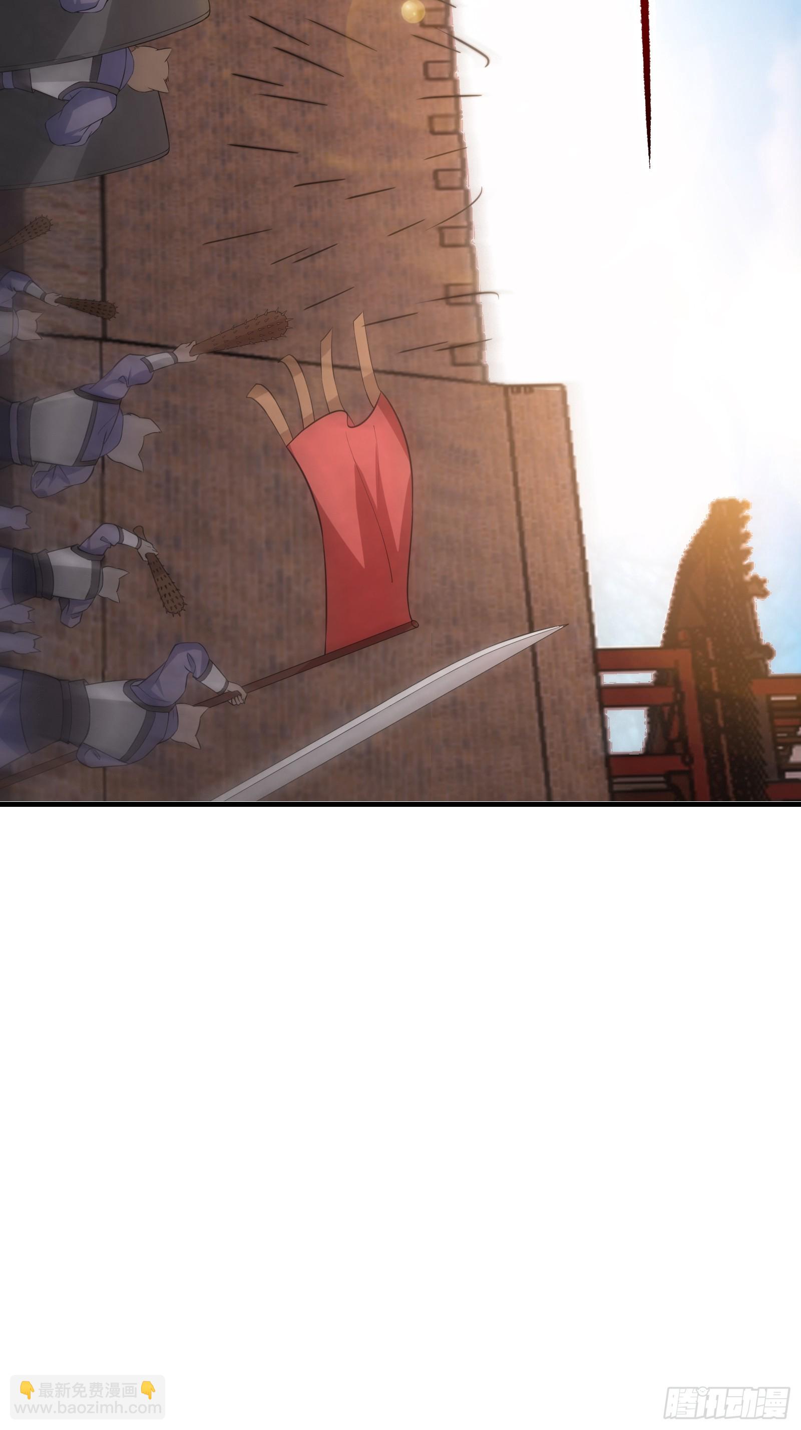 006 带着美人冲锋！(1/2)-第7话