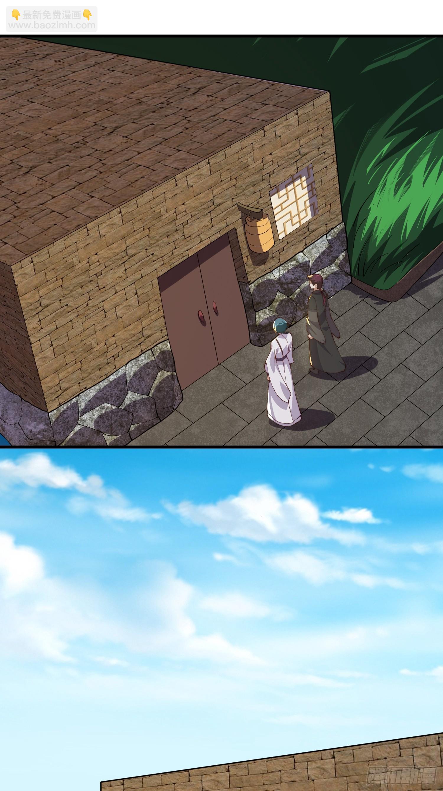 060 糟老头子还挺帅-第61话