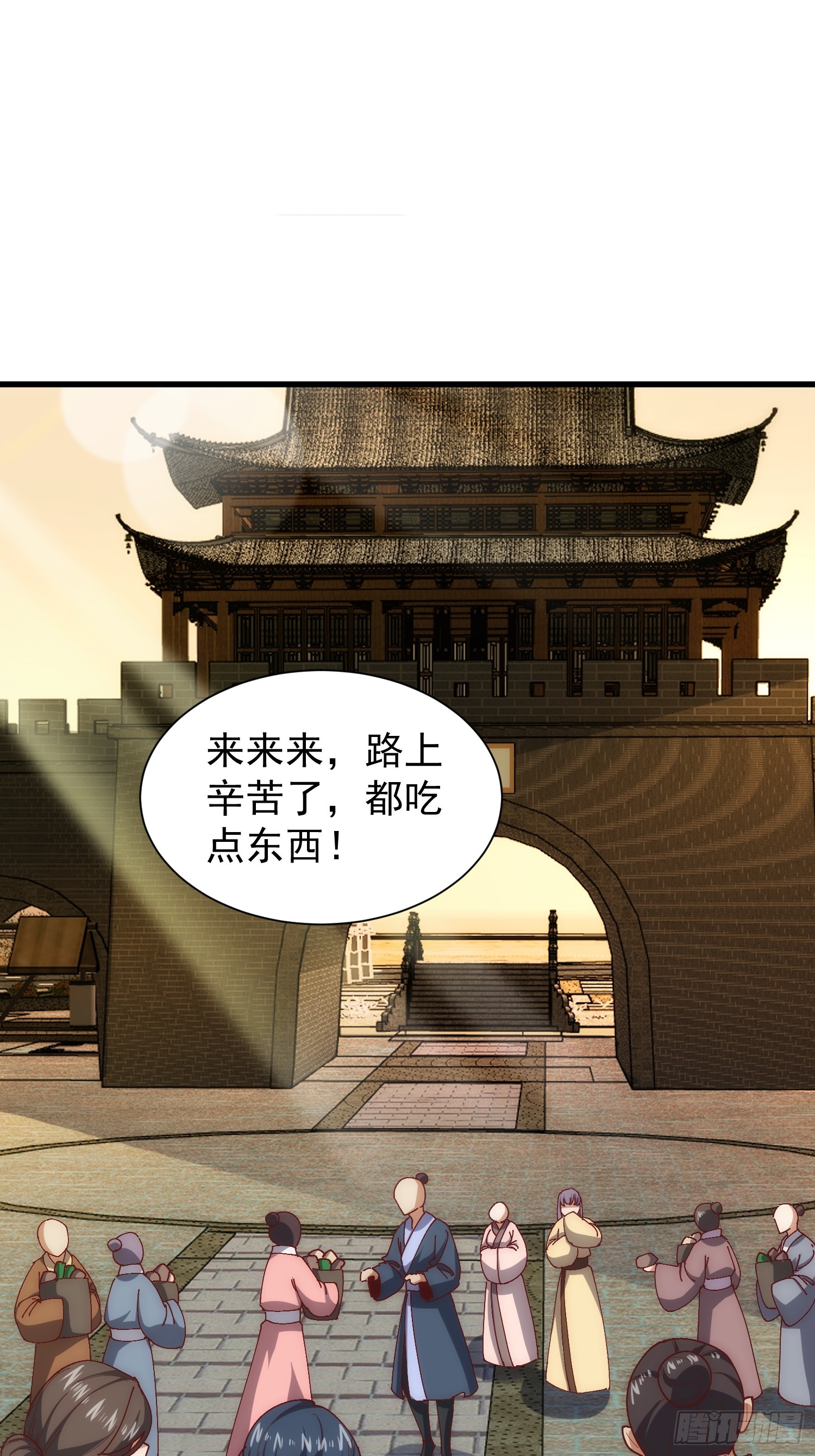 074 我要啥有啥-第75话