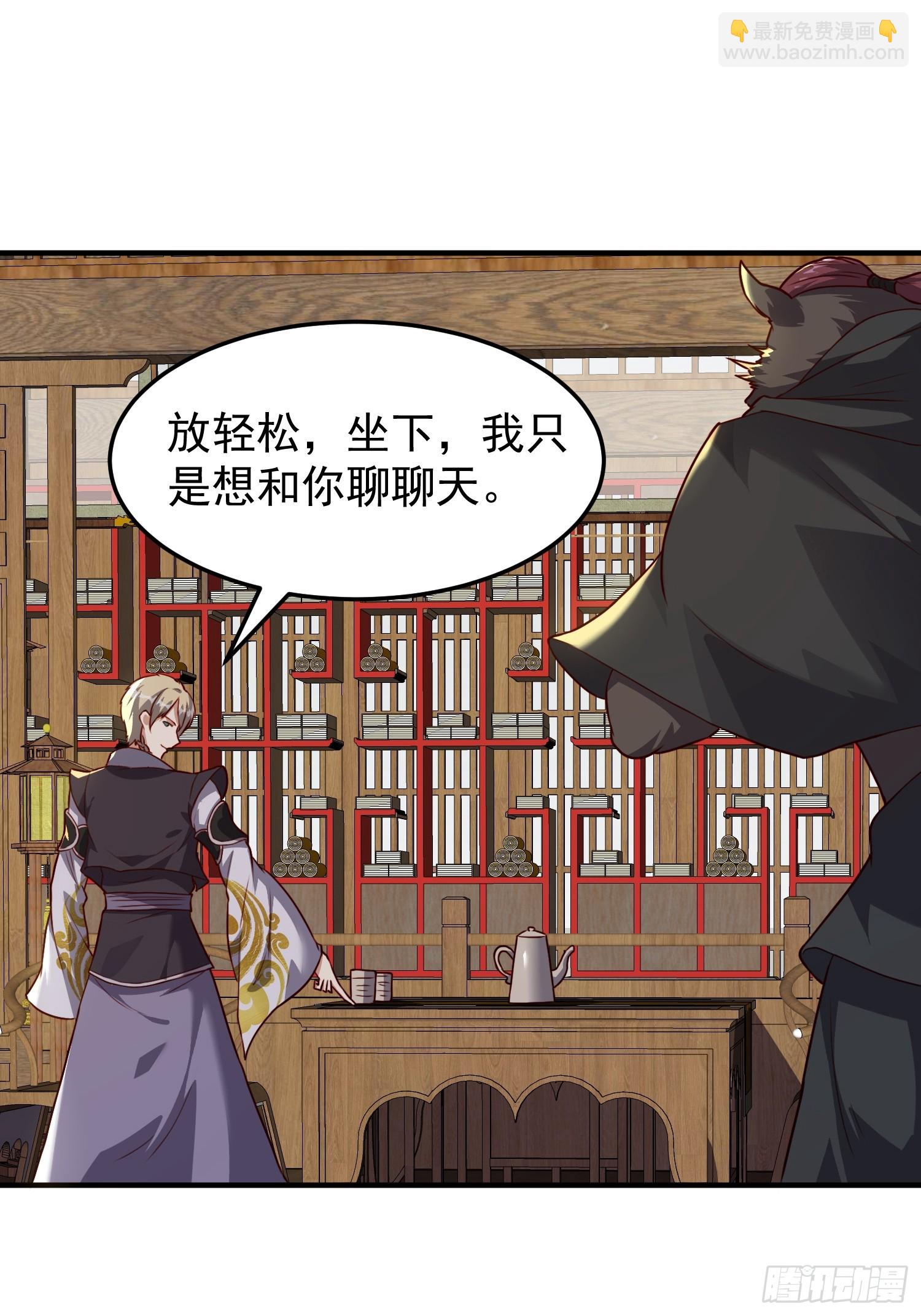 076 偷鸡不成蚀把米-第77话