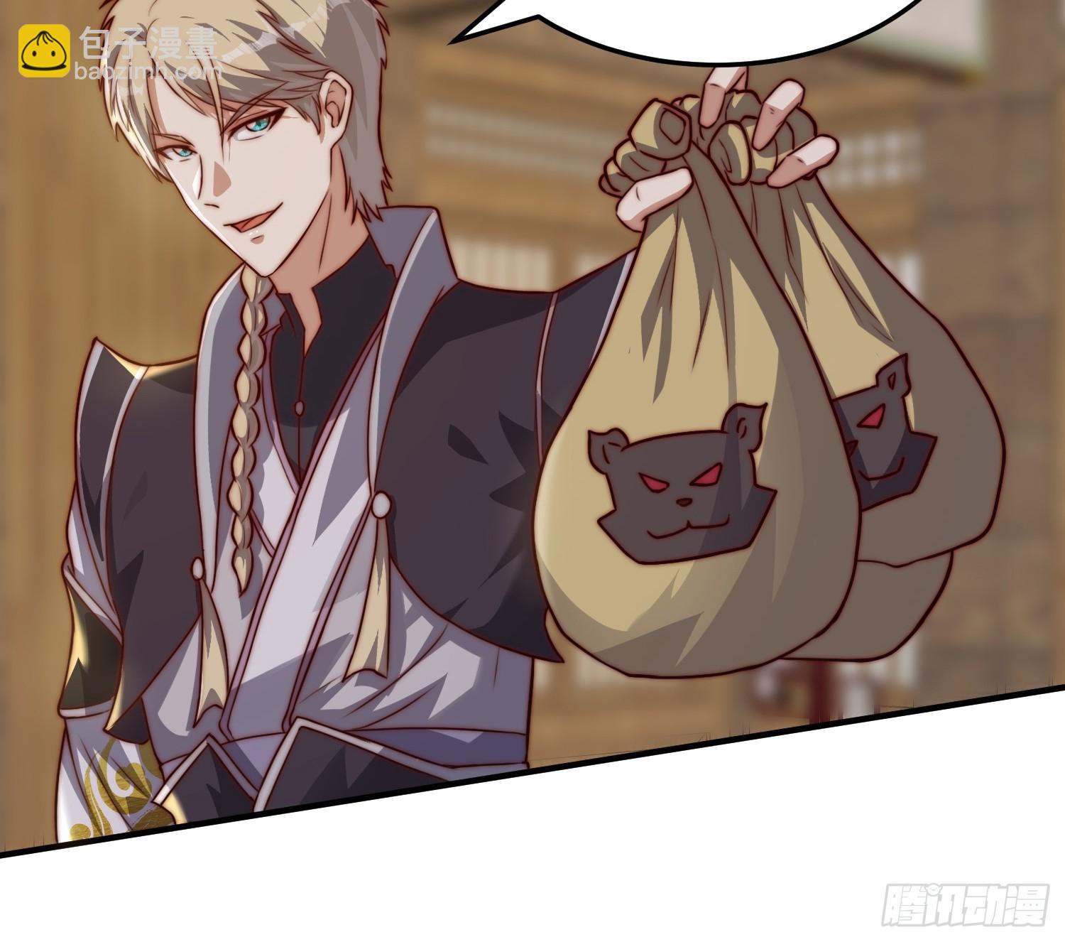 076 偷鸡不成蚀把米-第77话