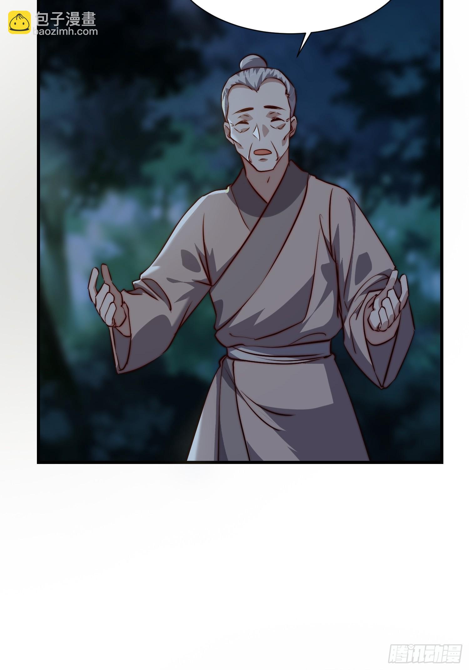 078 国主带来光明-第79话