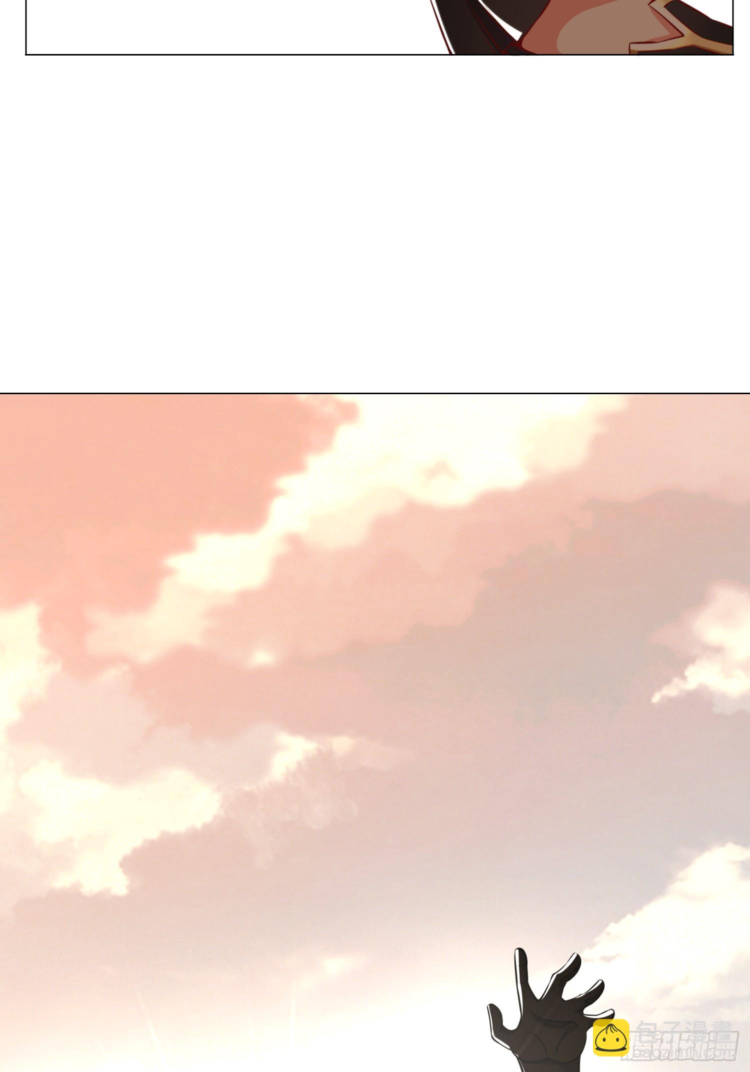 008 灭国的陨石(1/2)-第9话